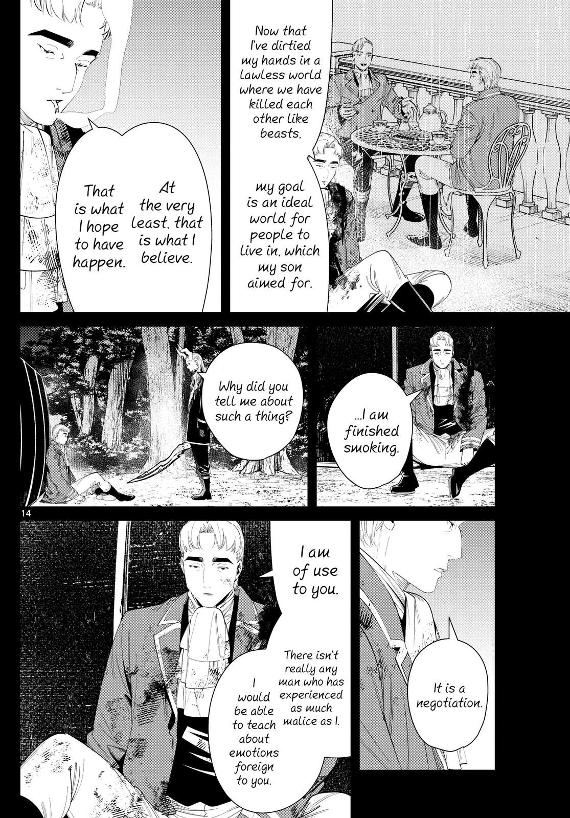 Chapter image 14