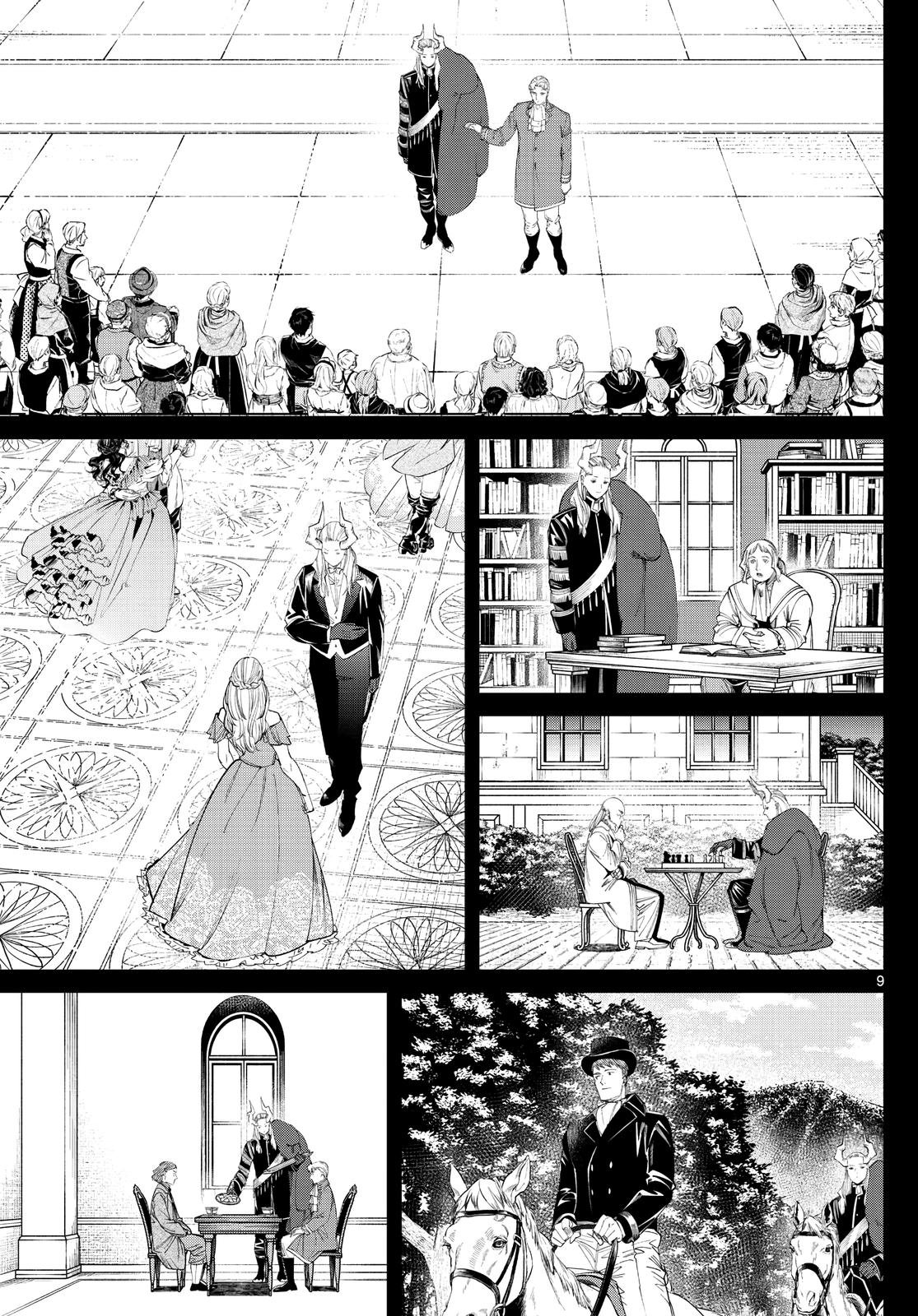 Chapter image 9