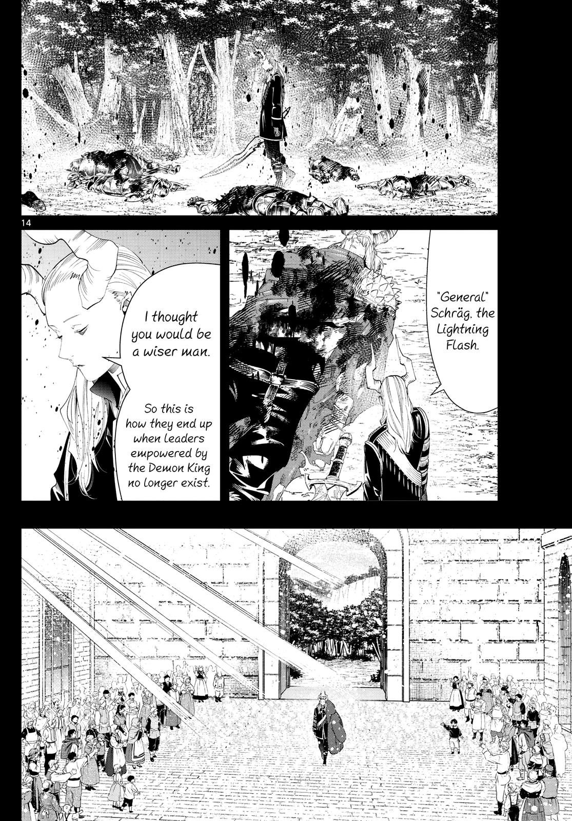Chapter image 14