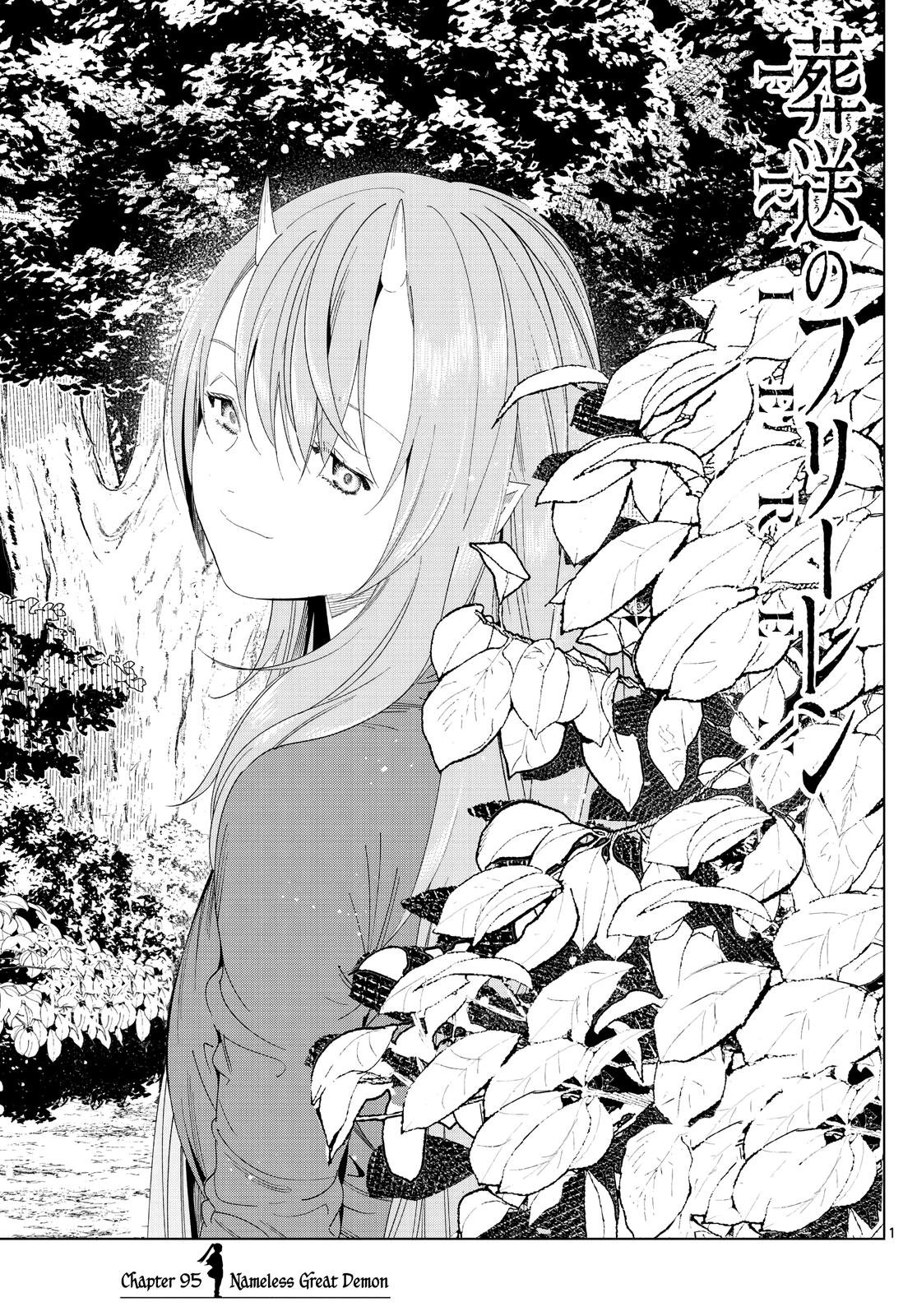 Chapter image 1