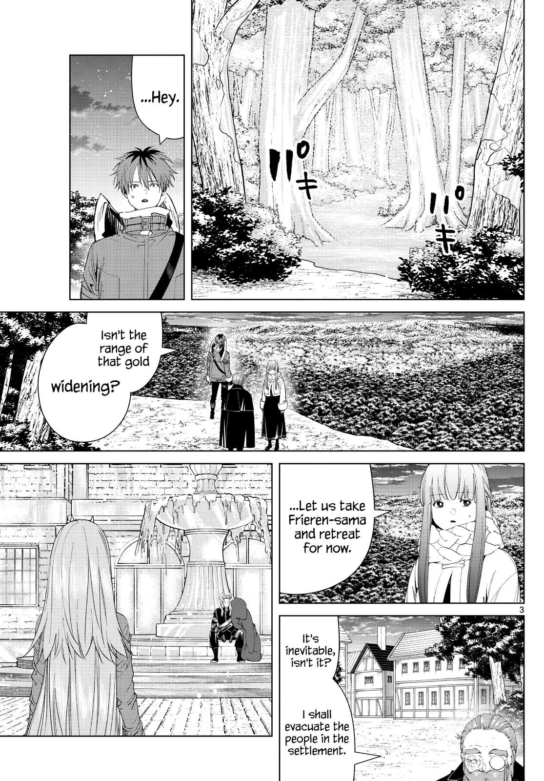 Chapter image 3