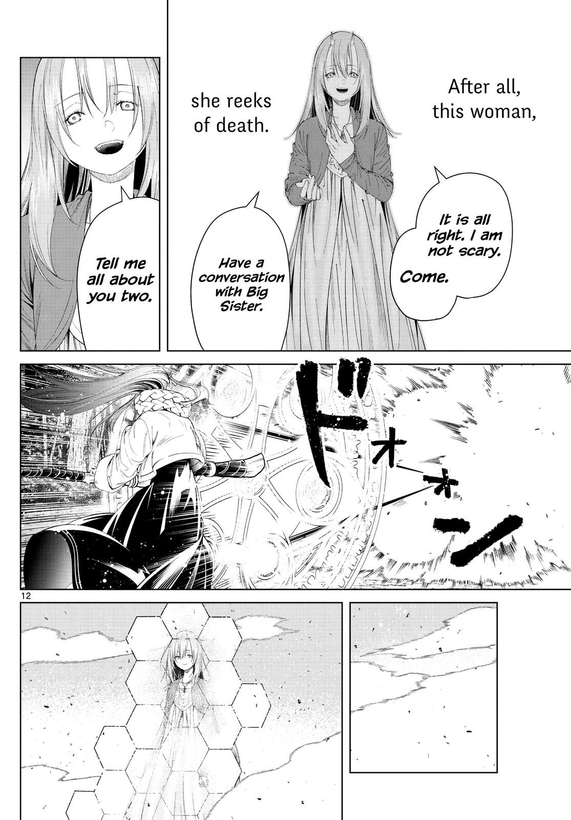 Chapter image 12