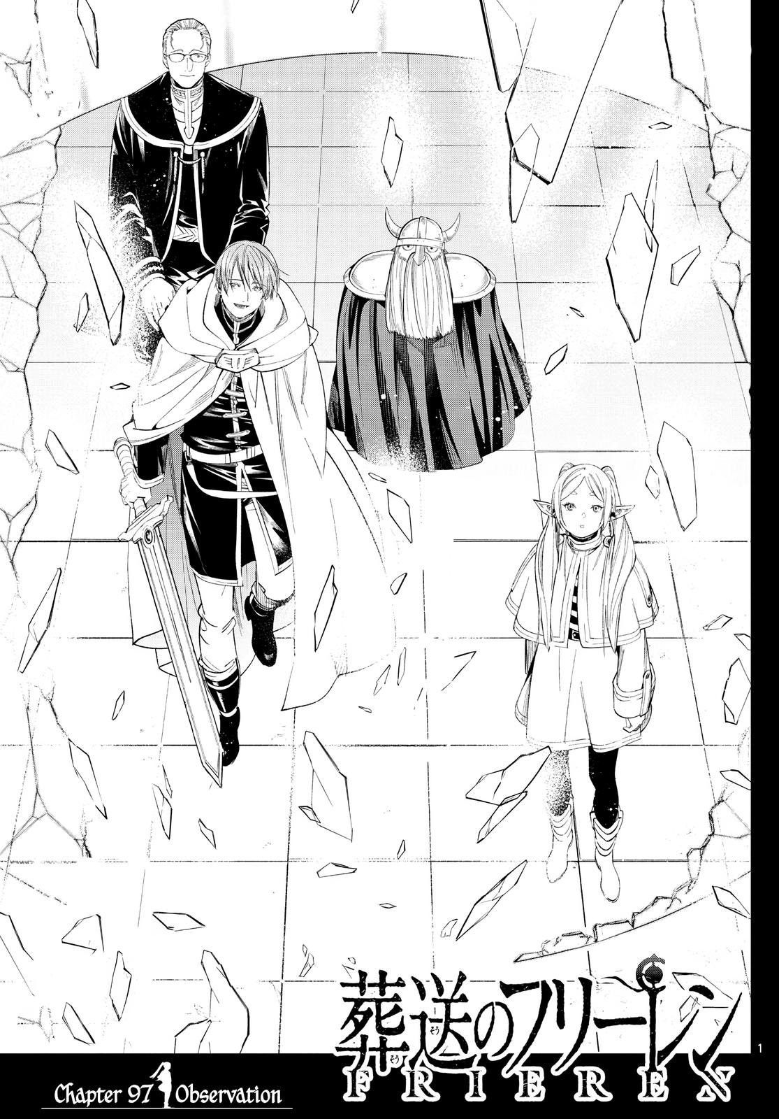 Chapter image 1