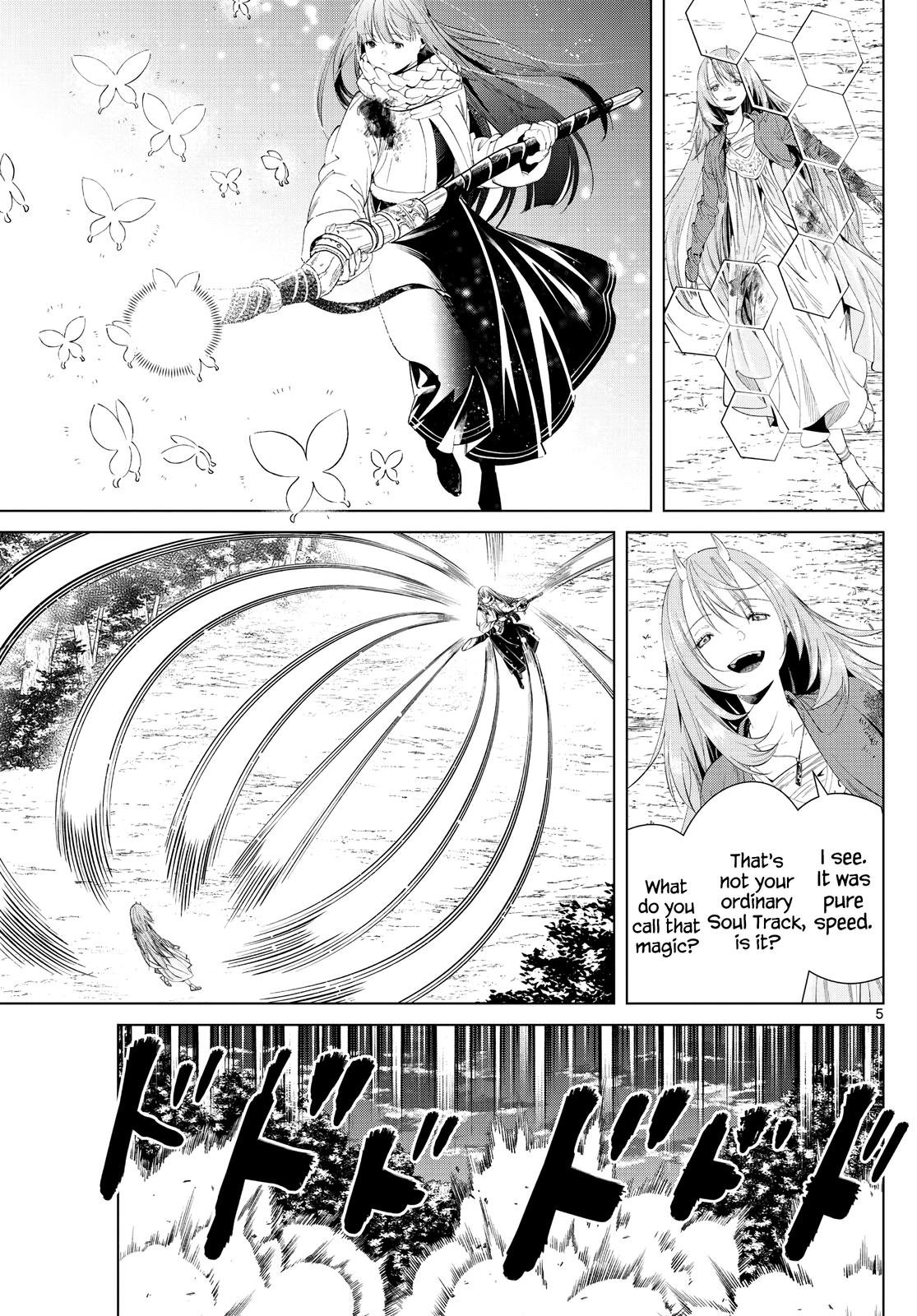 Chapter image 5