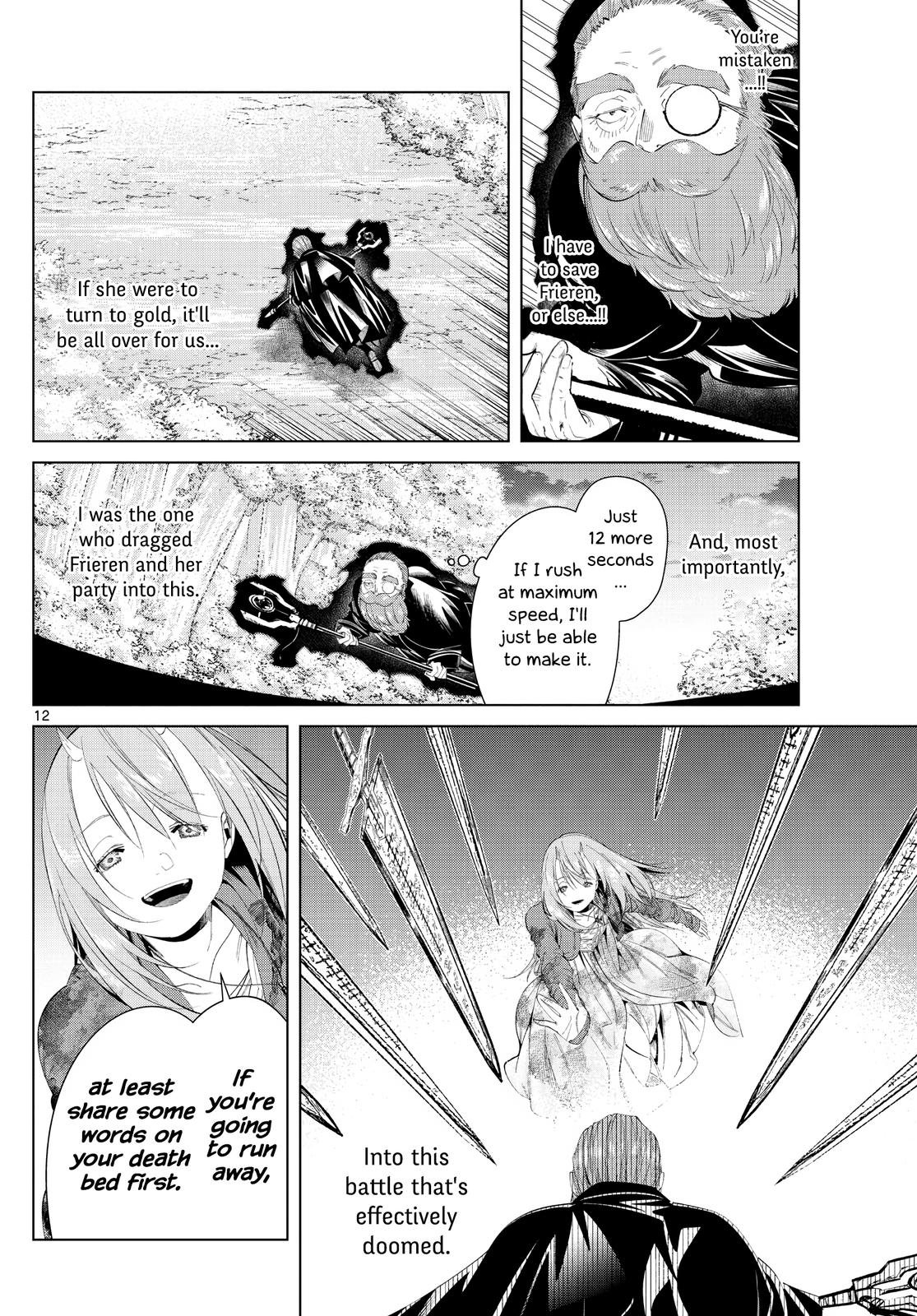 Chapter image 12