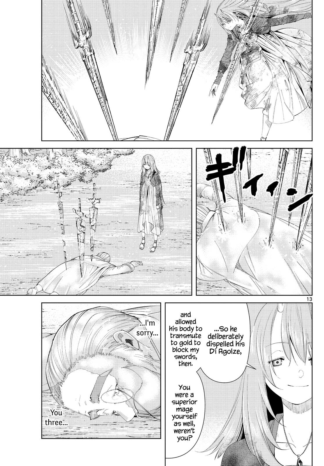 Chapter image 13