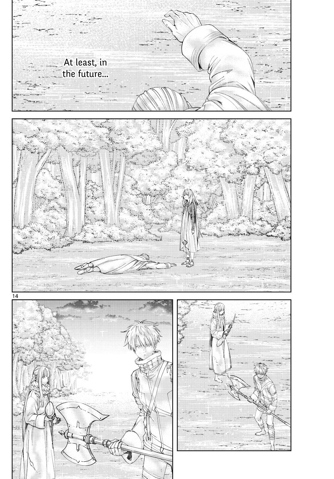 Chapter image 14
