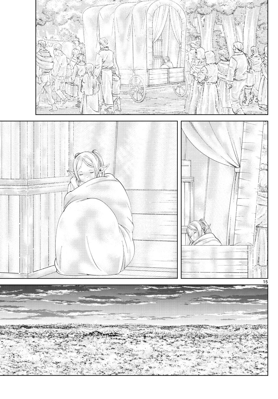 Chapter image 15