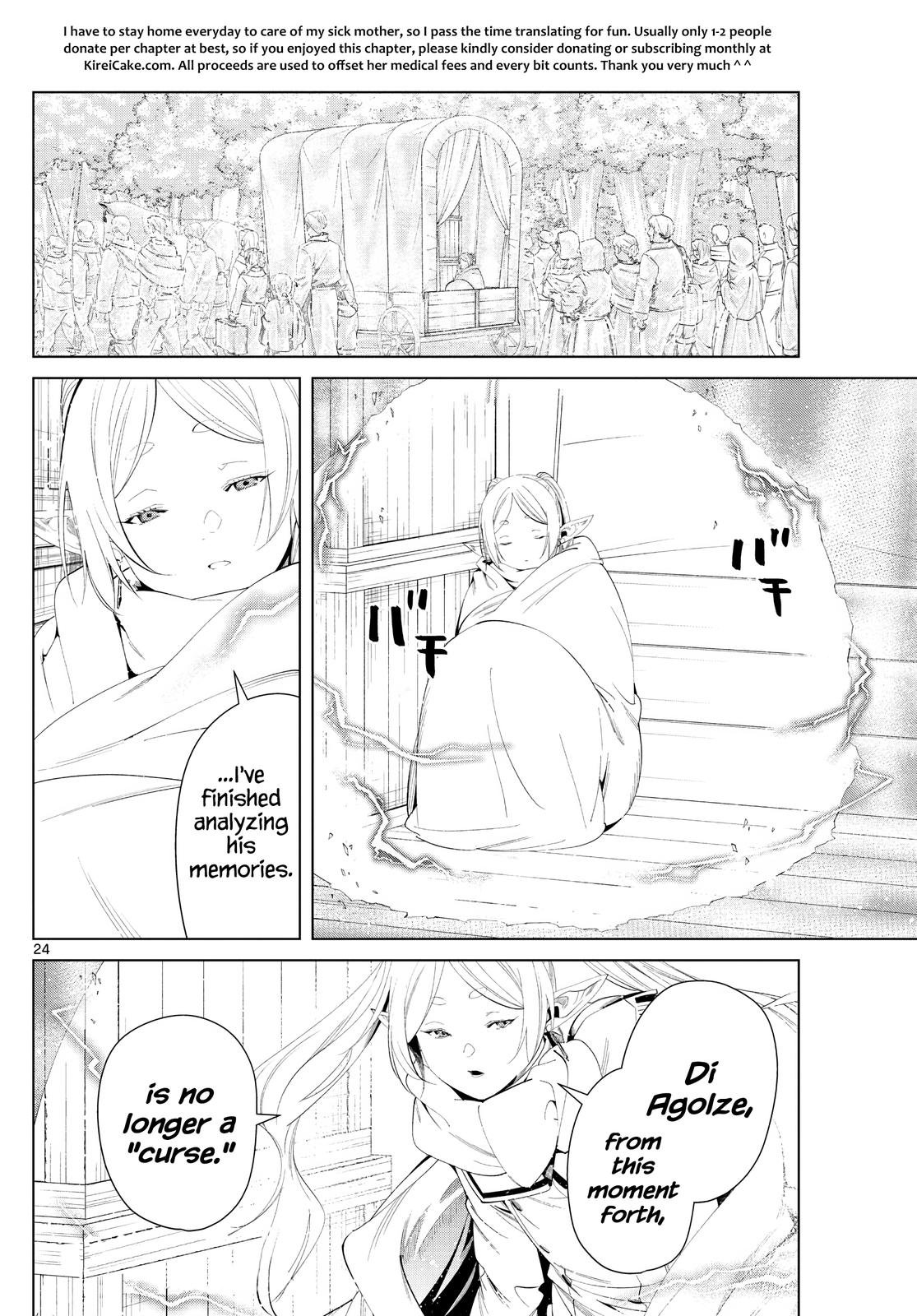 Chapter image 24