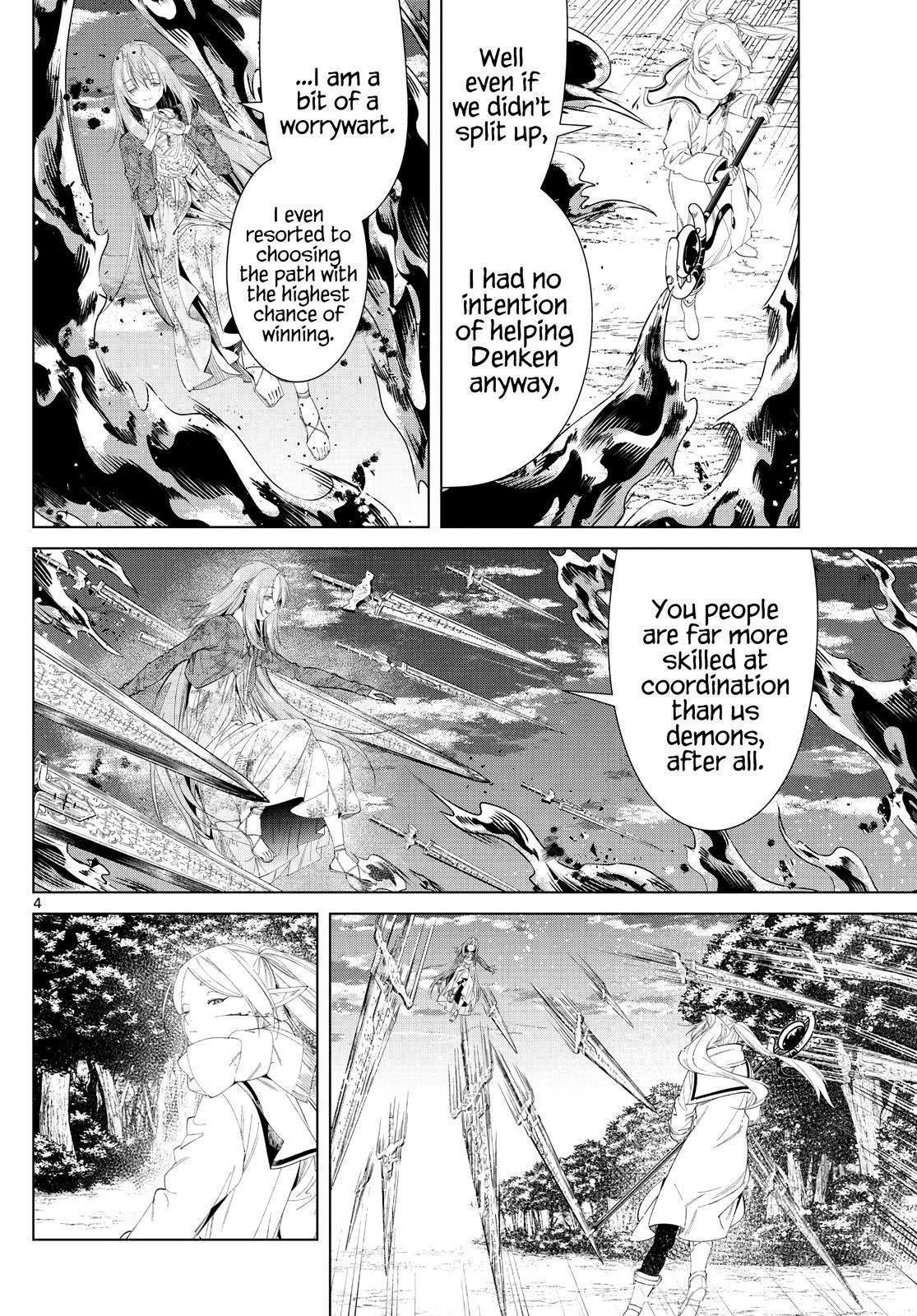 Chapter image 4