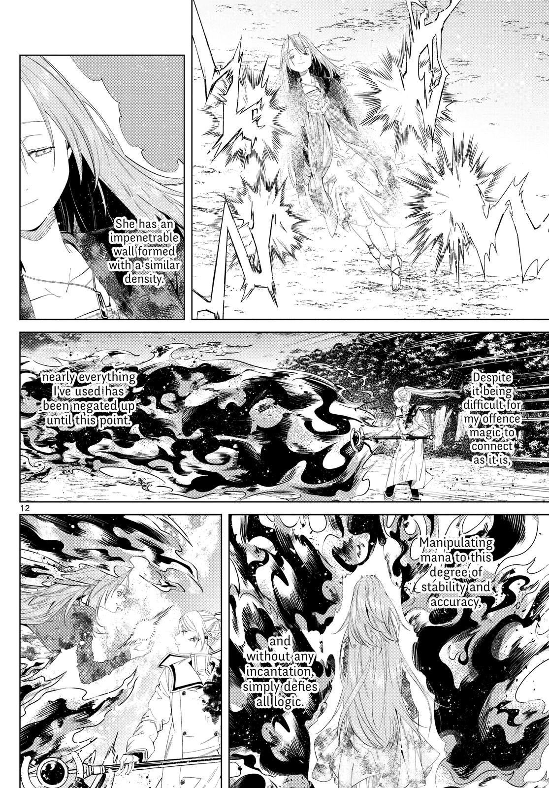 Chapter image 12