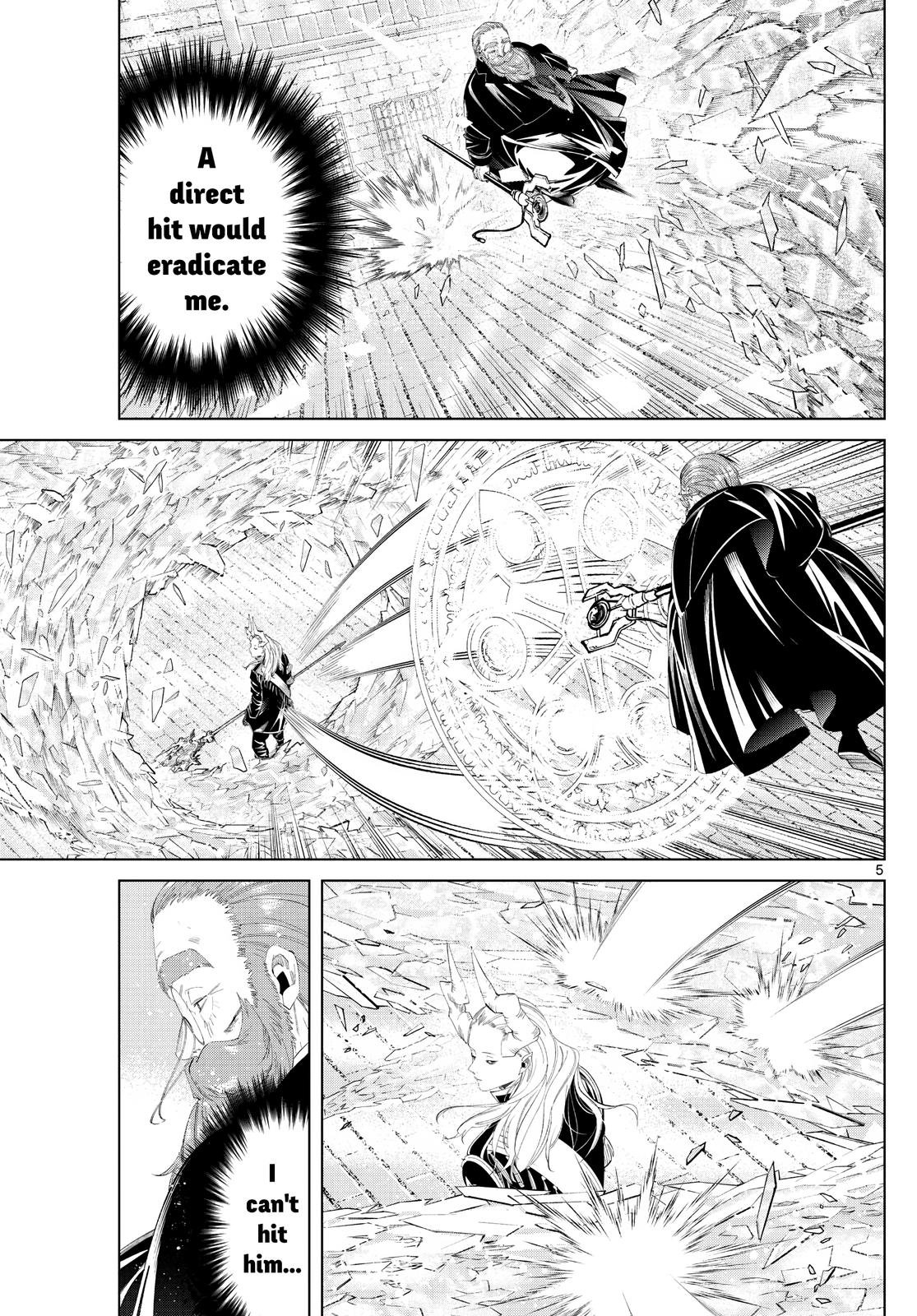Chapter image 5