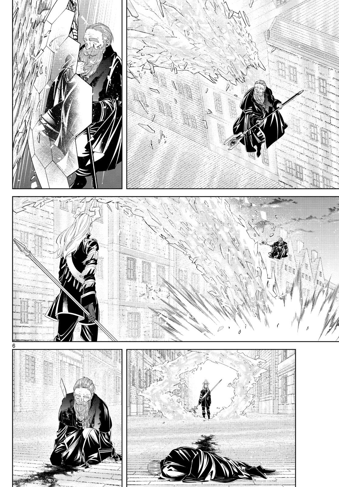 Chapter image 6