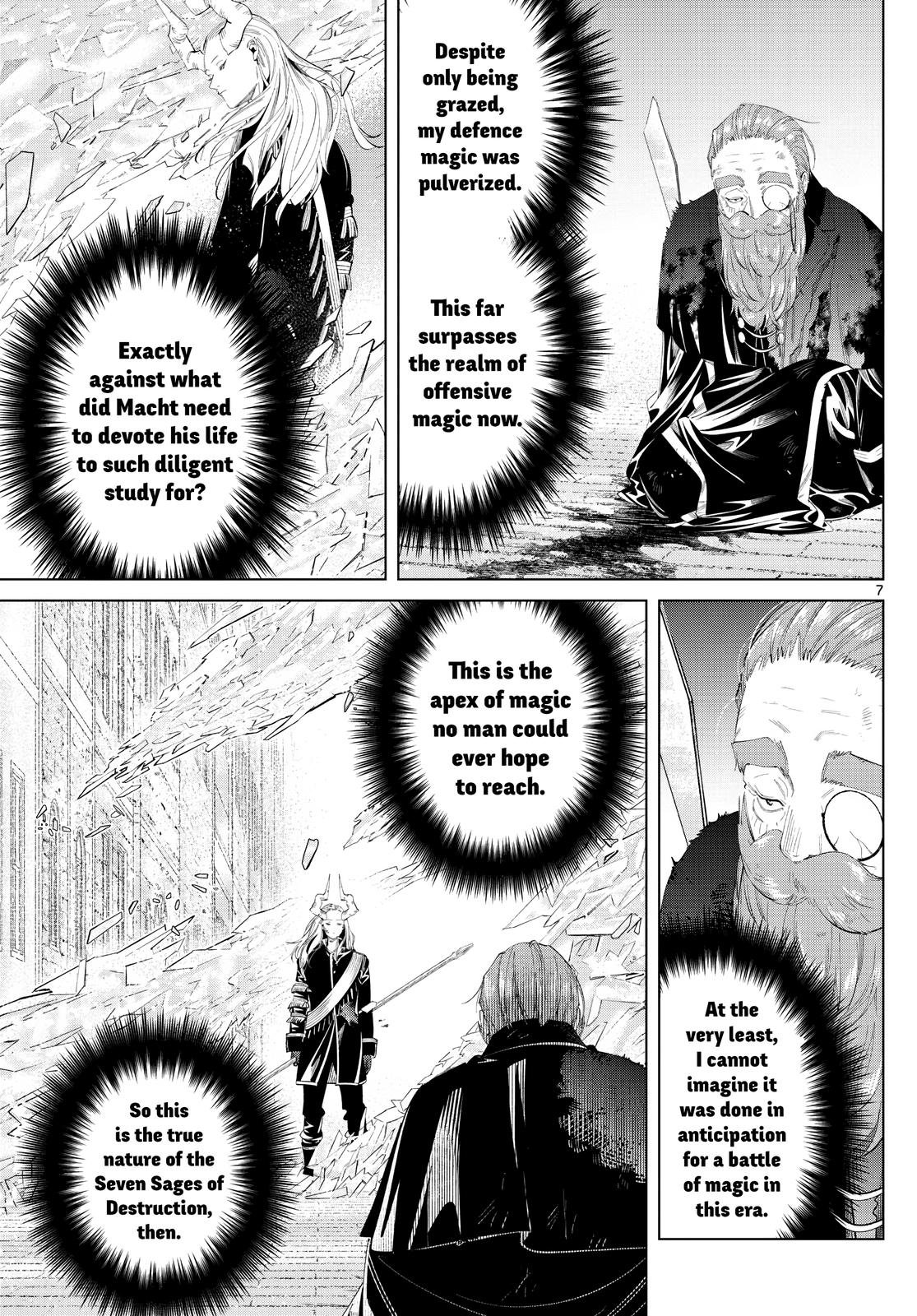 Chapter image 7