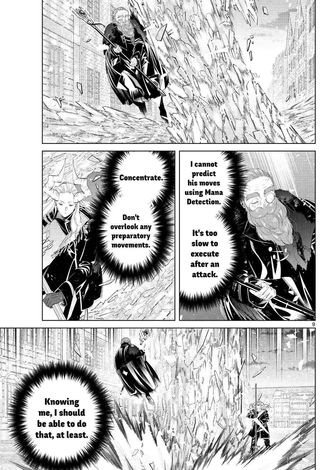 Chapter image 9