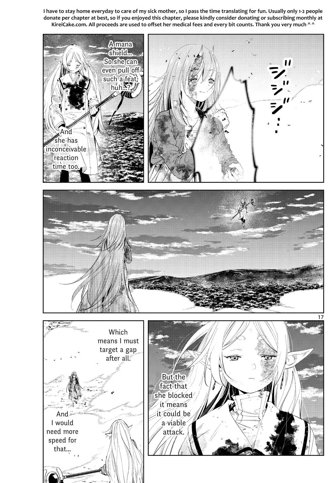 Chapter image 17