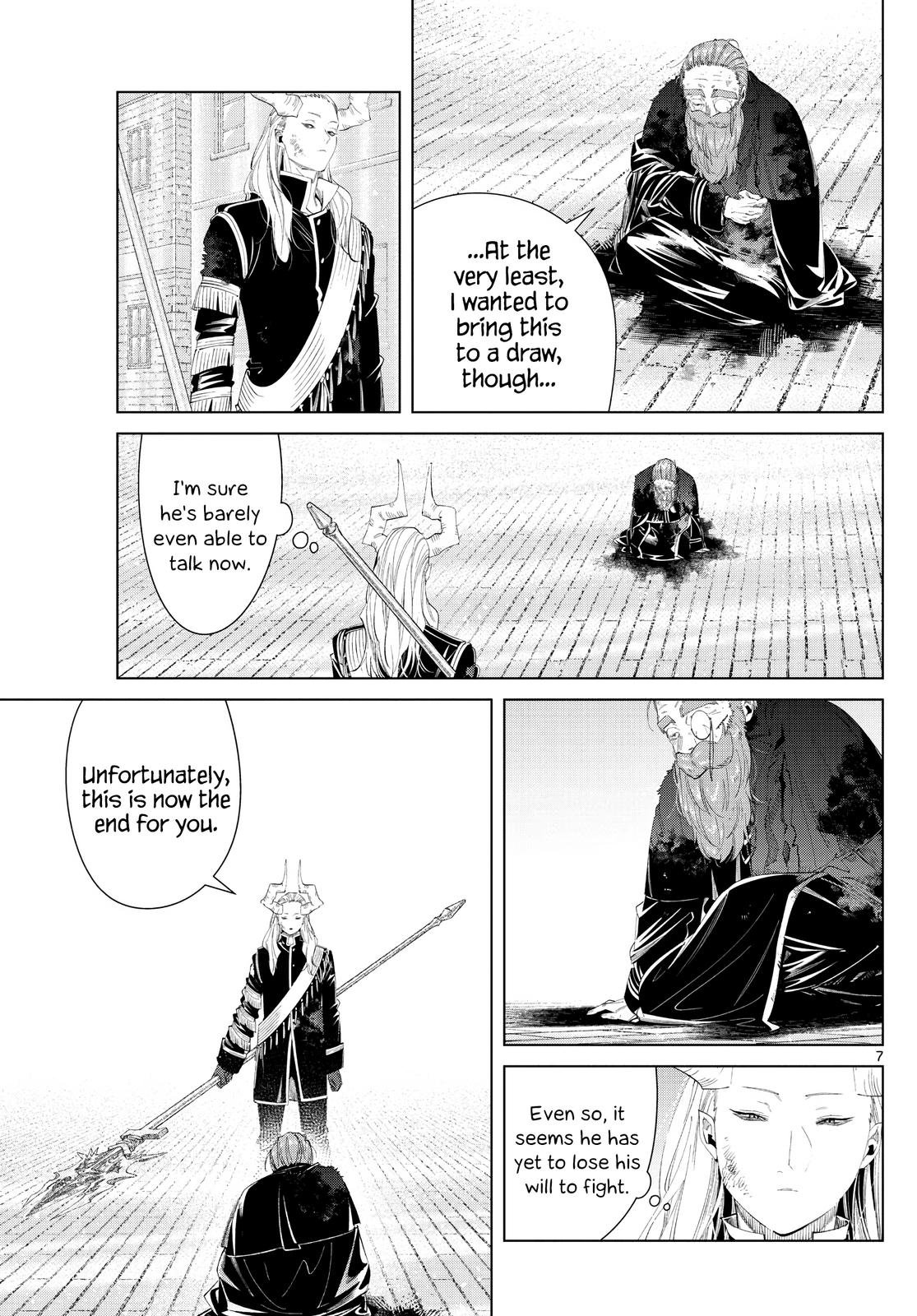Chapter image 7