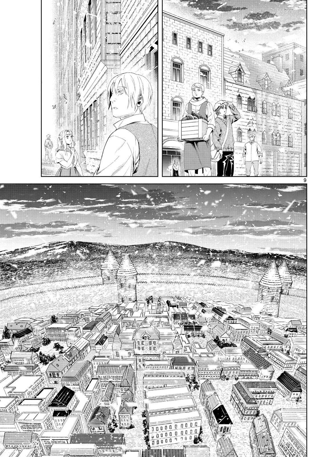 Chapter image 9