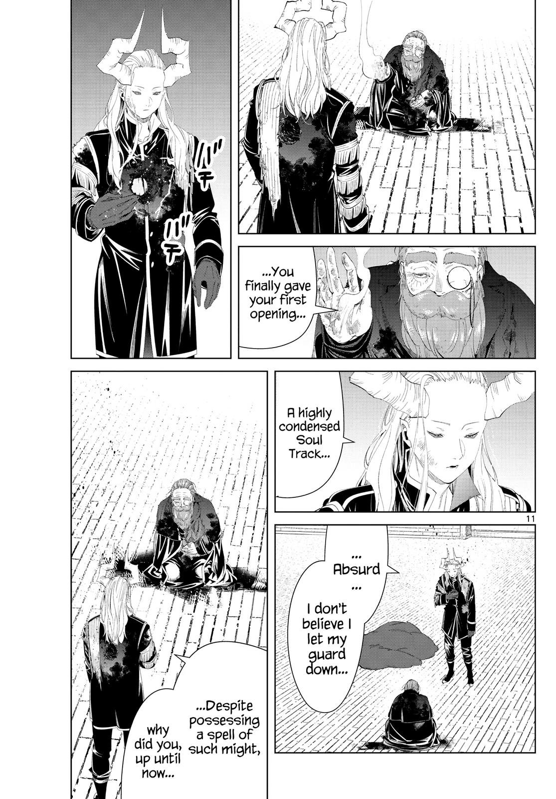 Chapter image 11