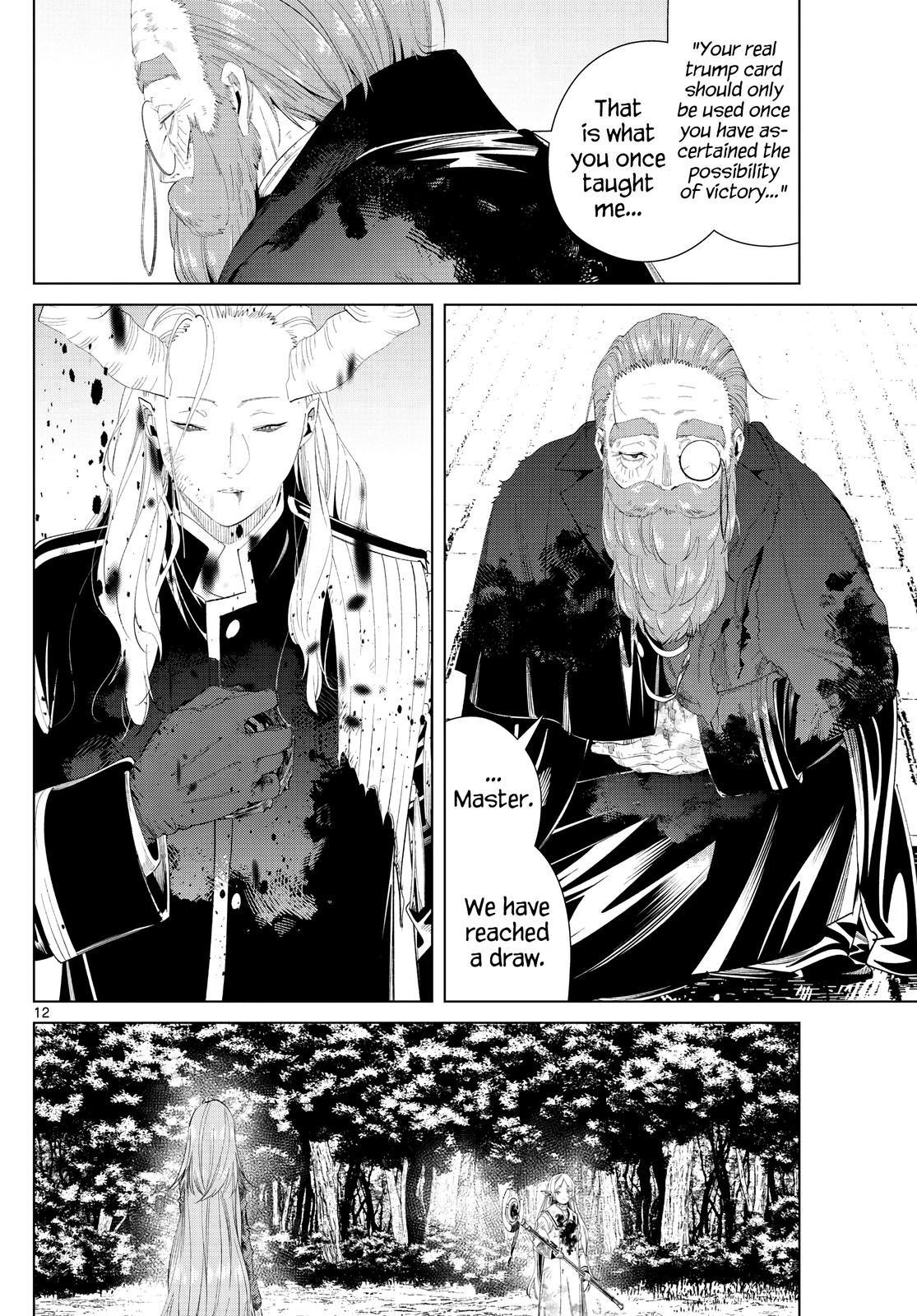 Chapter image 12