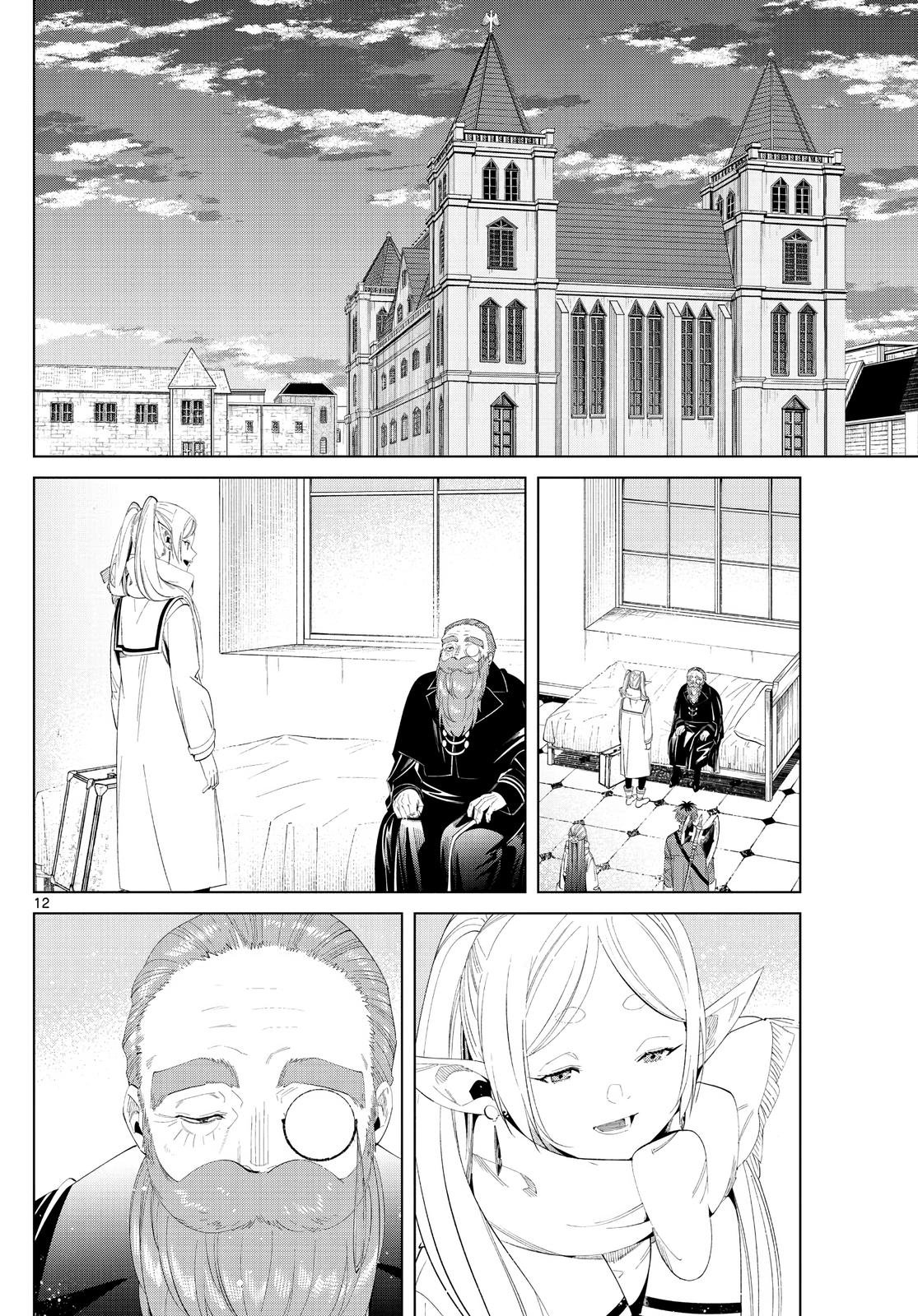 Chapter image 12