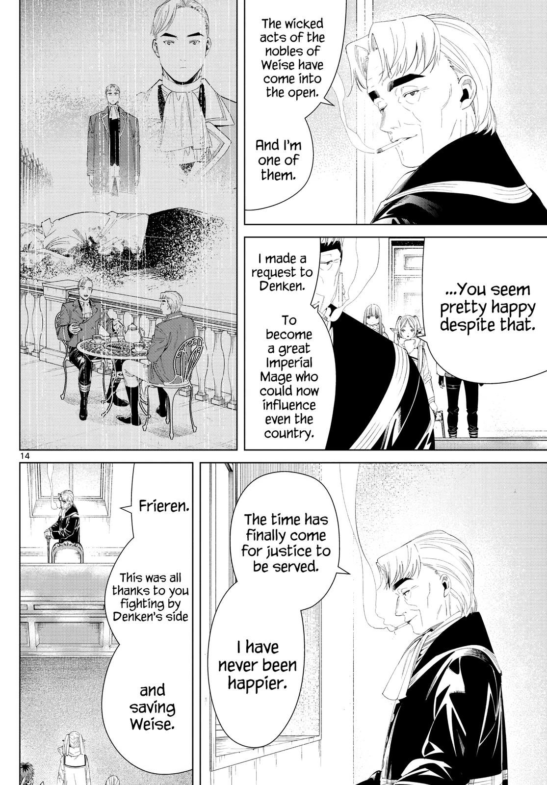 Chapter image 14