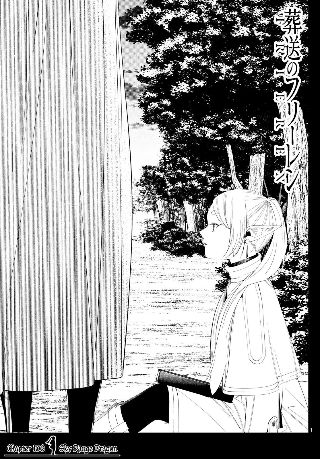 Chapter image 1