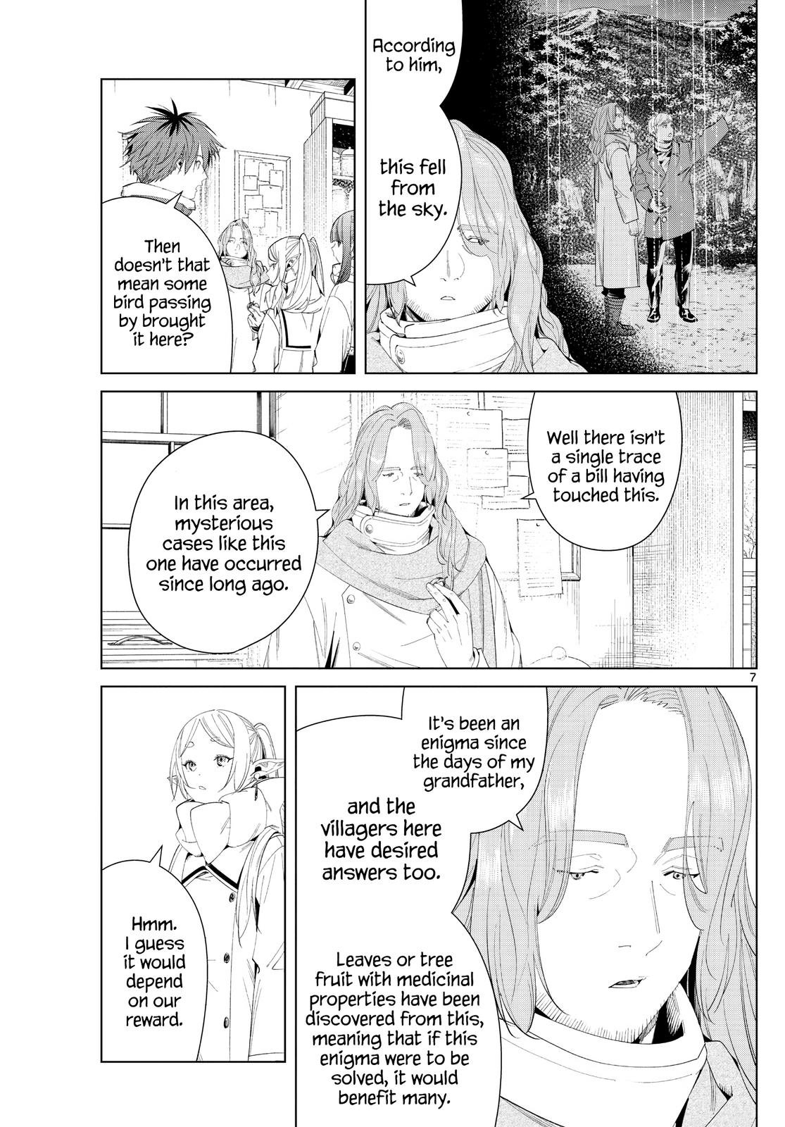 Chapter image 7