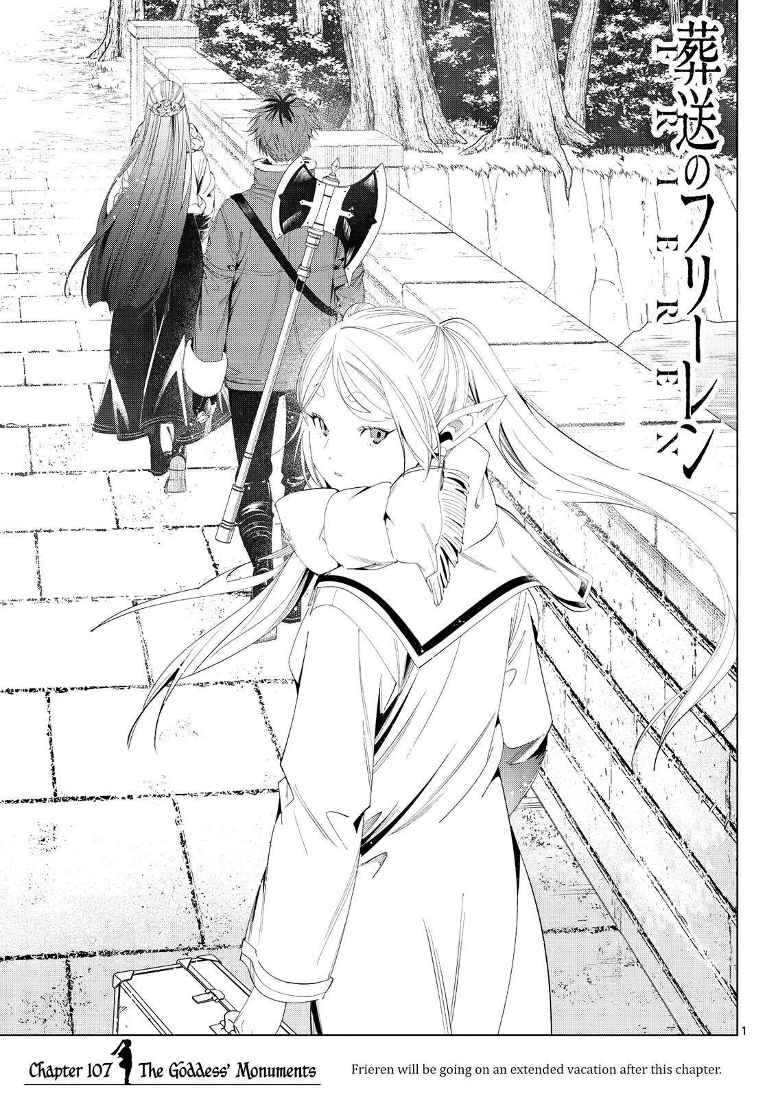 Chapter image 1