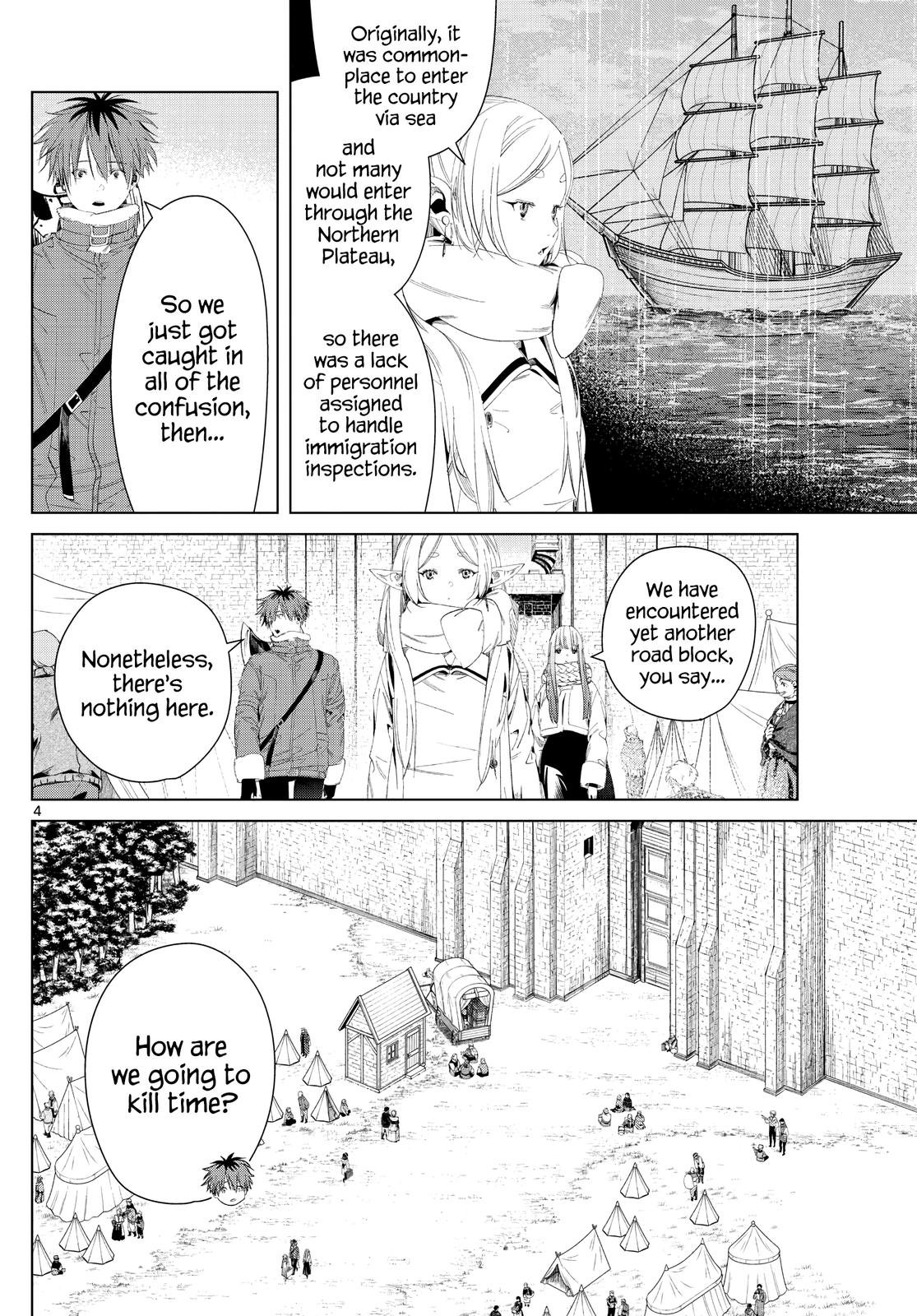 Chapter image 4