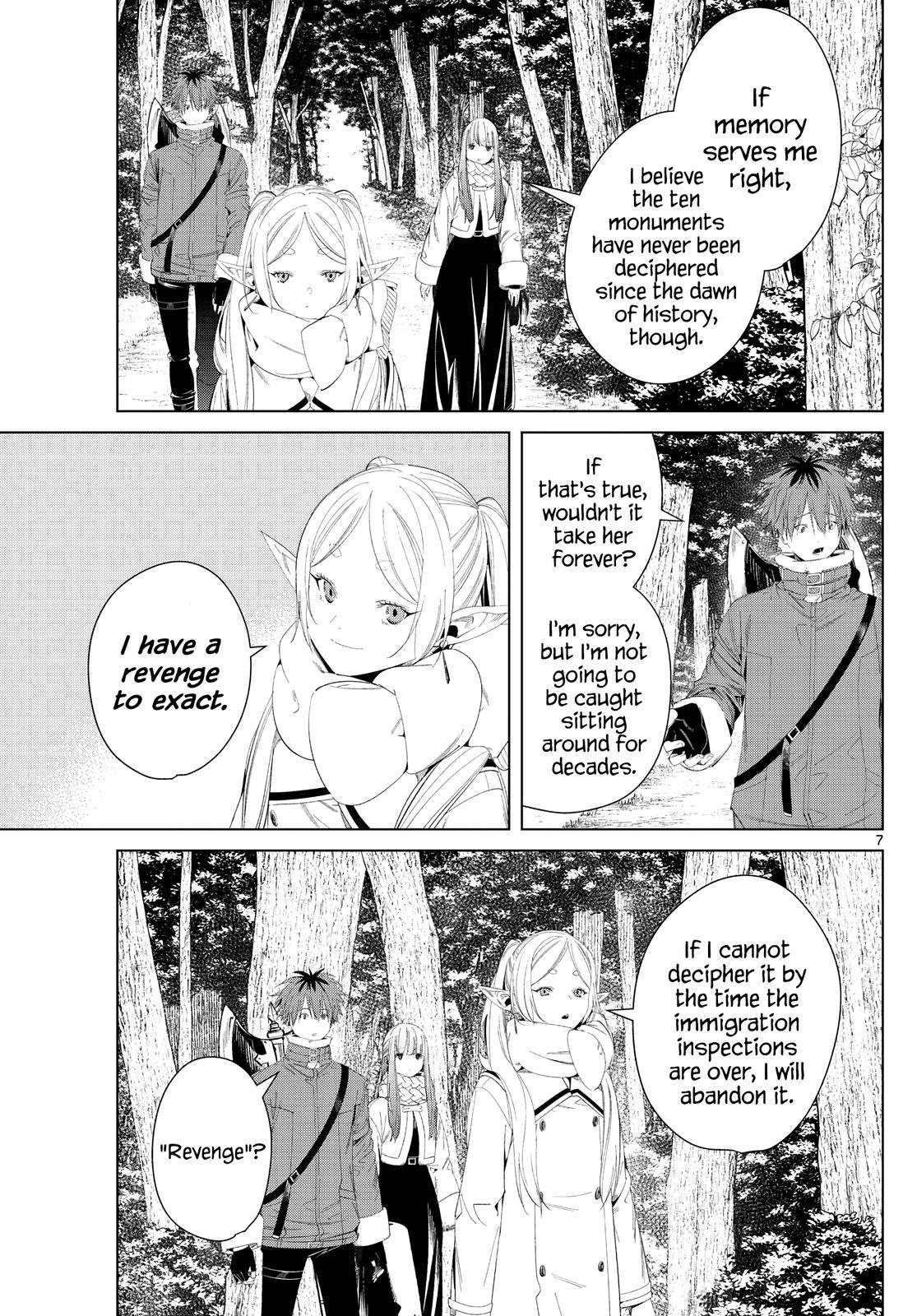 Chapter image 7