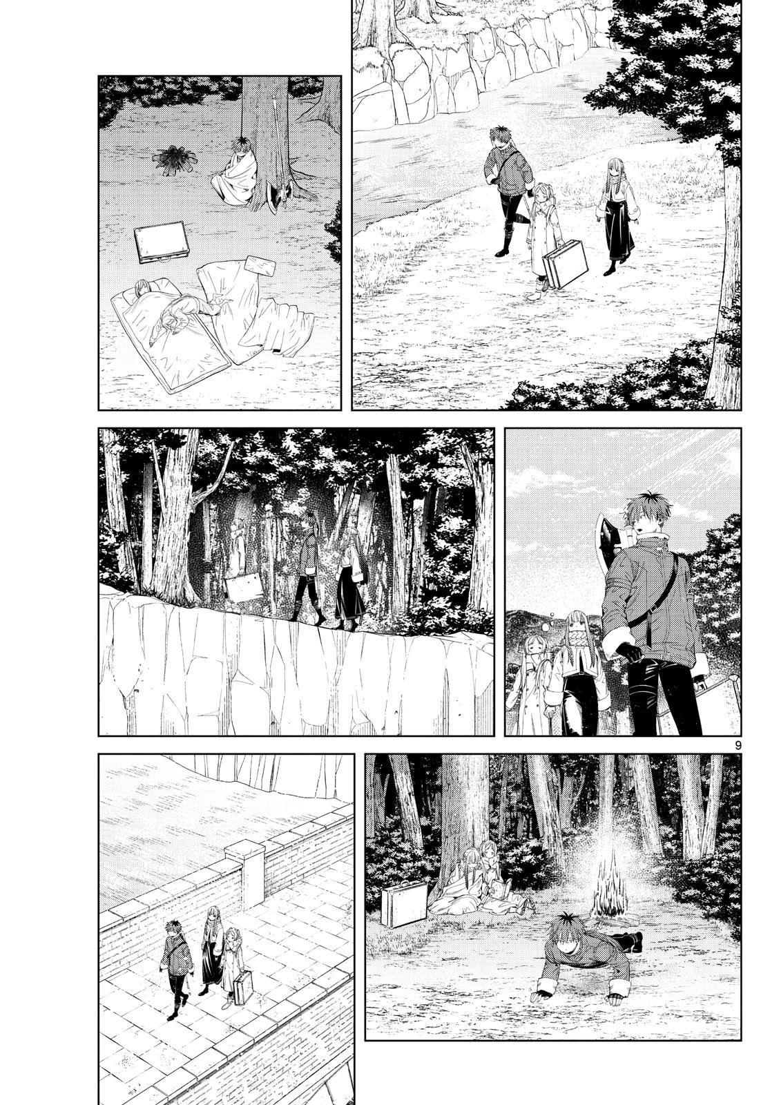 Chapter image 9