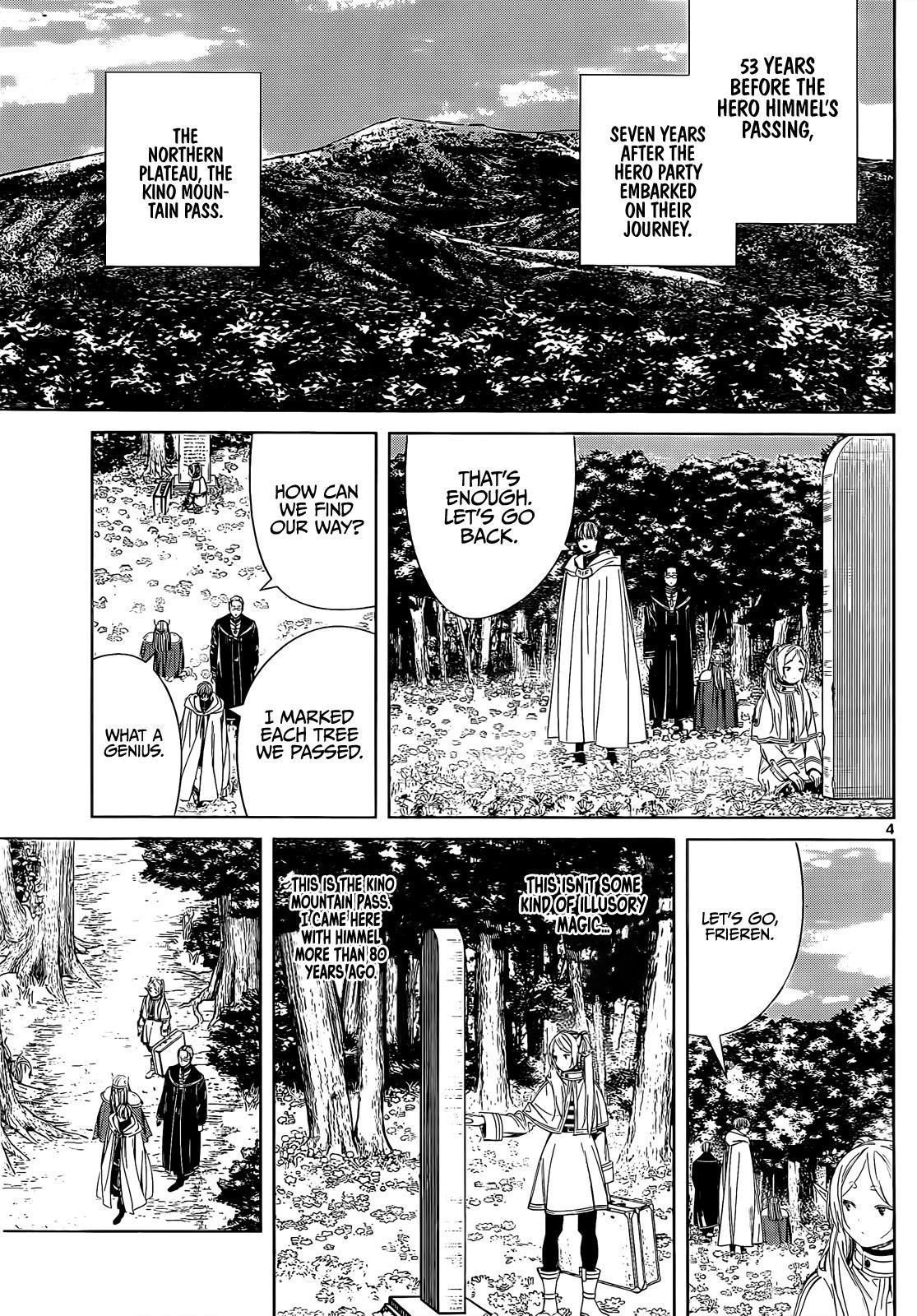 Chapter image 5