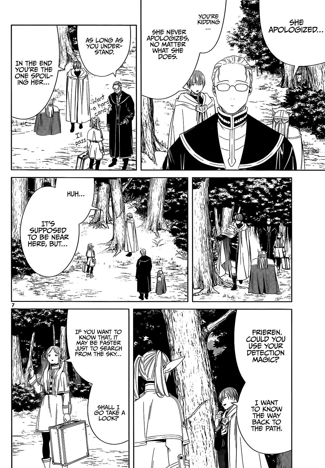 Chapter image 8