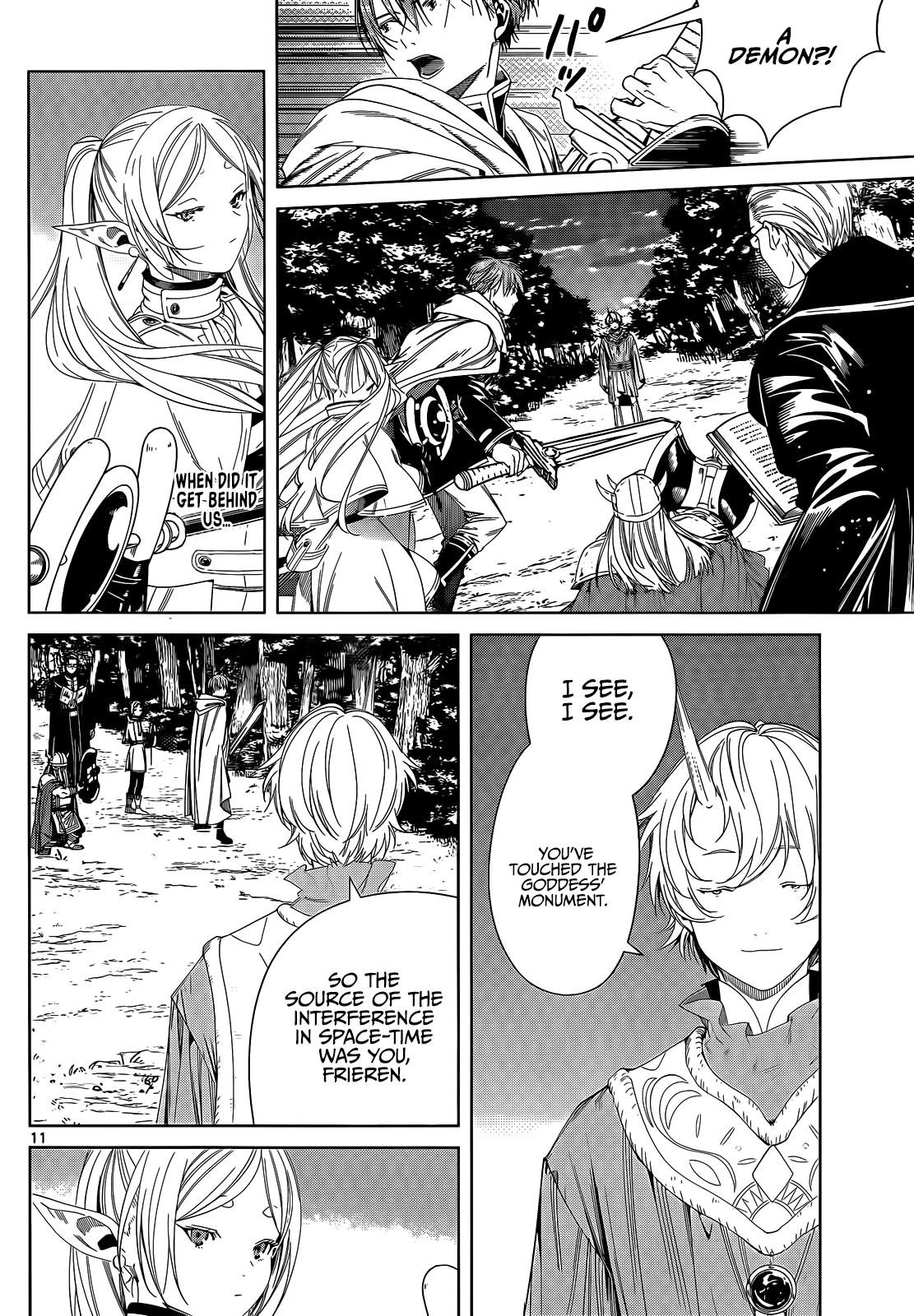 Chapter image 12