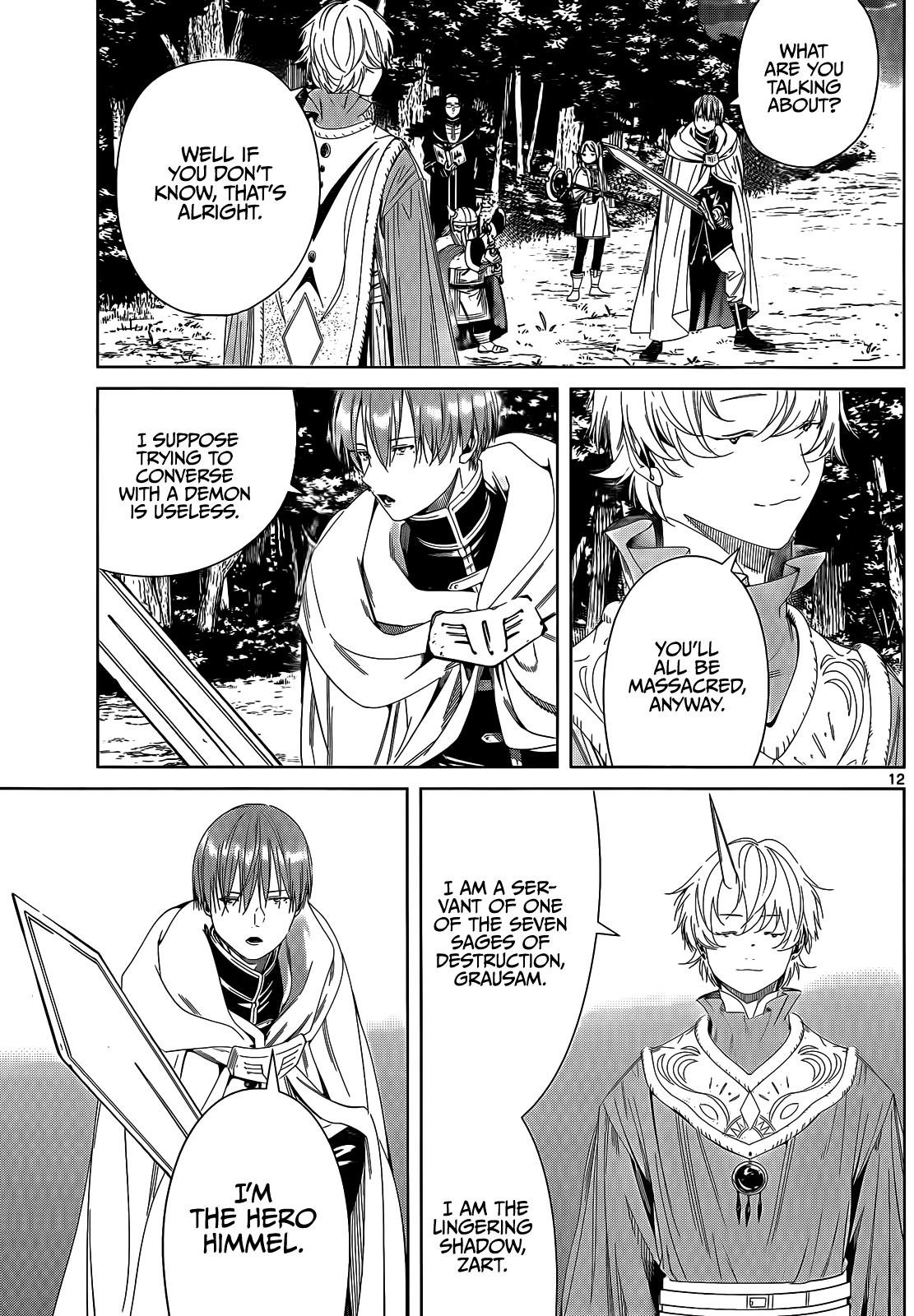 Chapter image 13