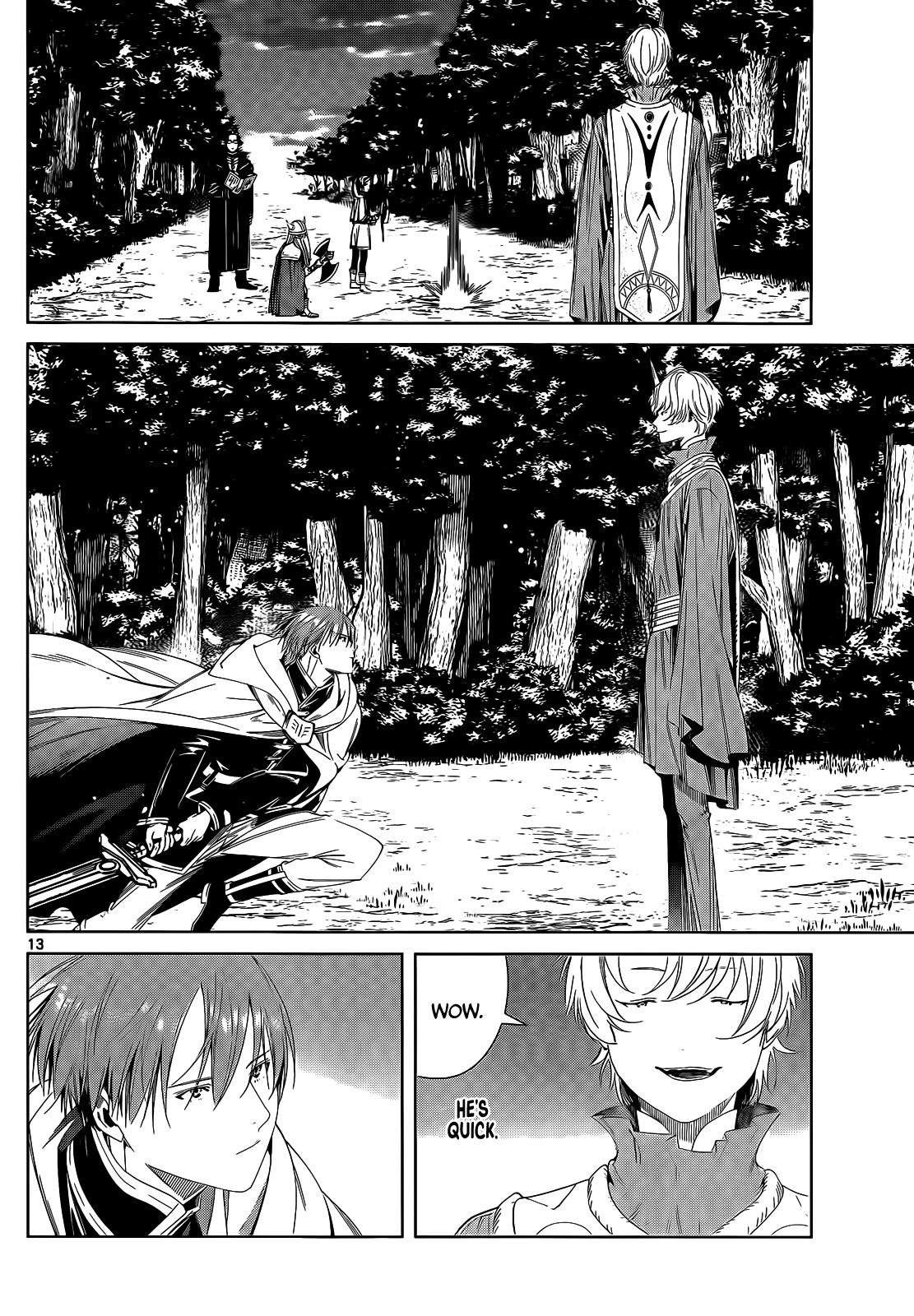 Chapter image 14