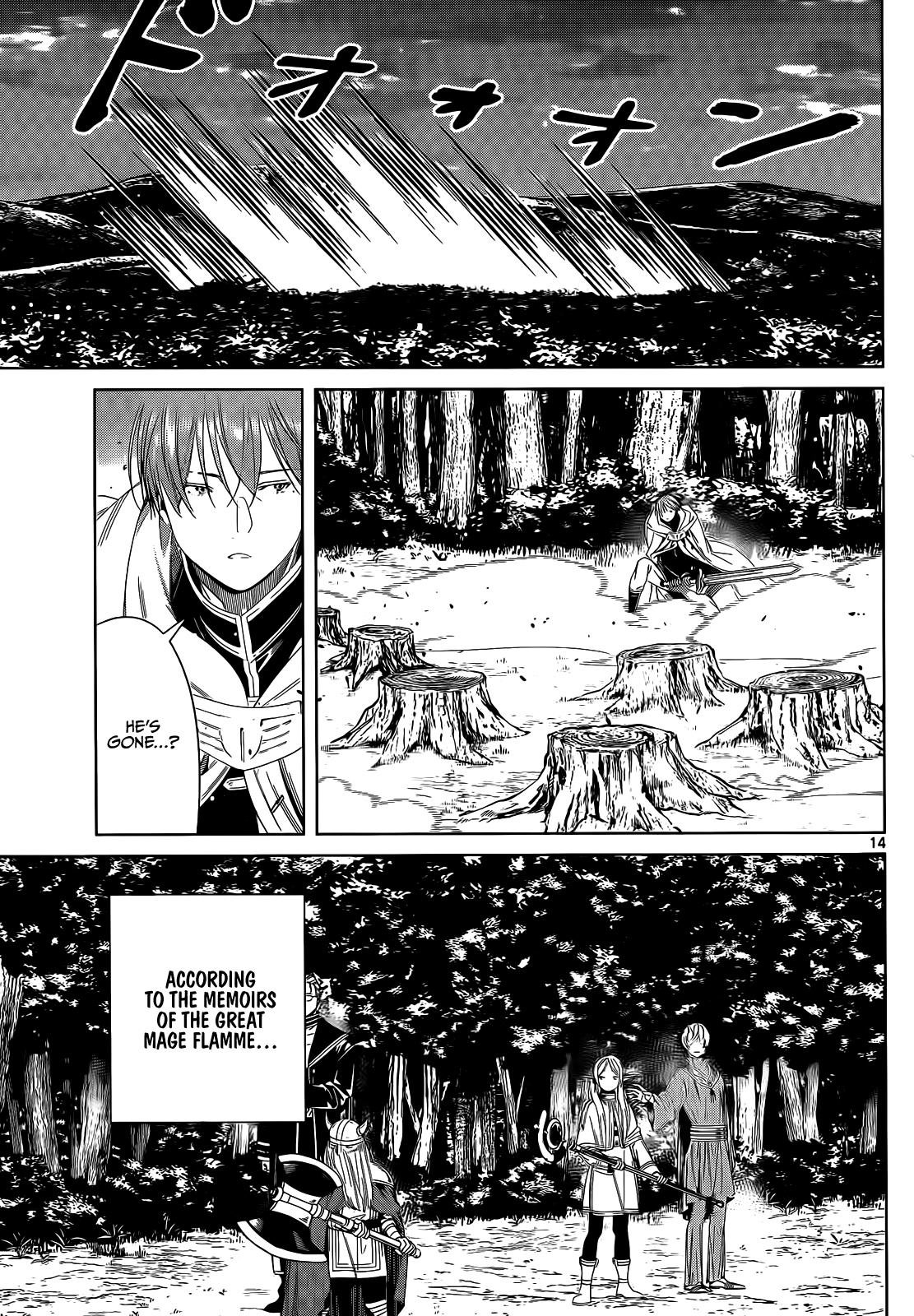Chapter image 15