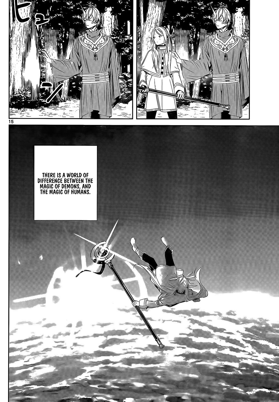Chapter image 16