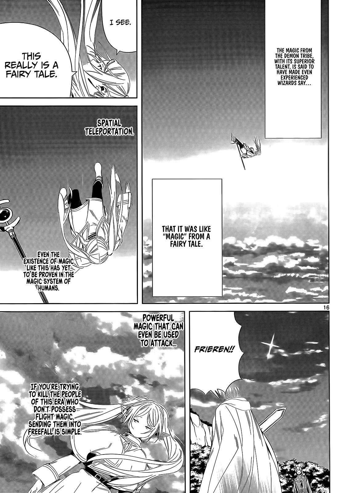 Chapter image 17
