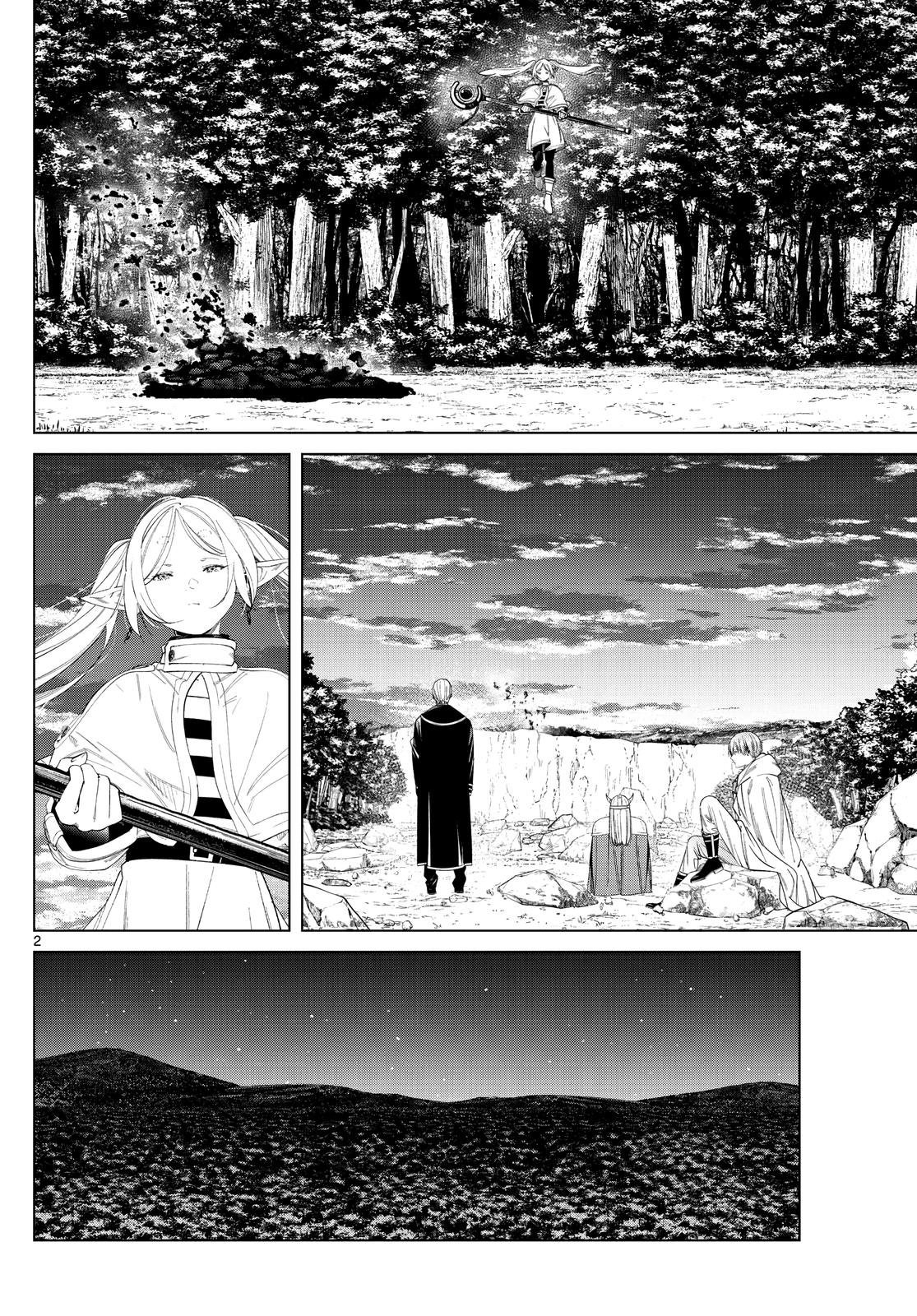 Chapter image 2