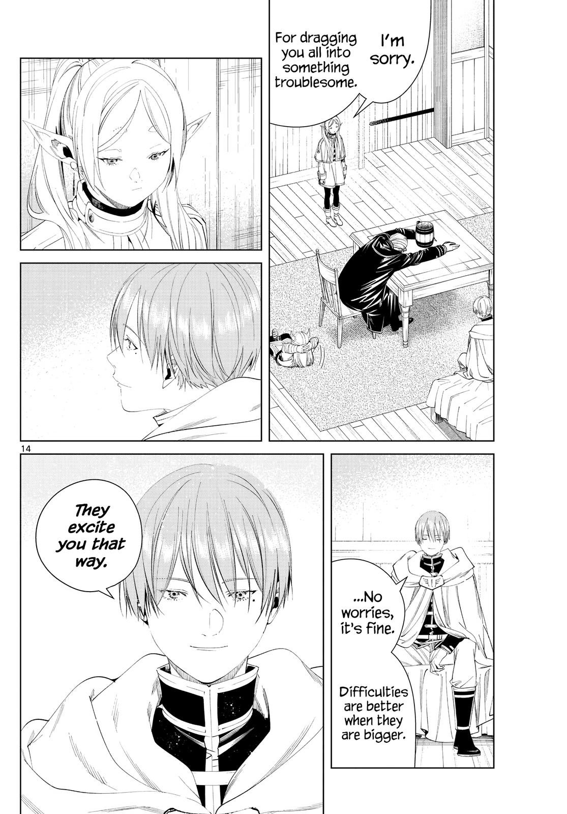 Chapter image 13
