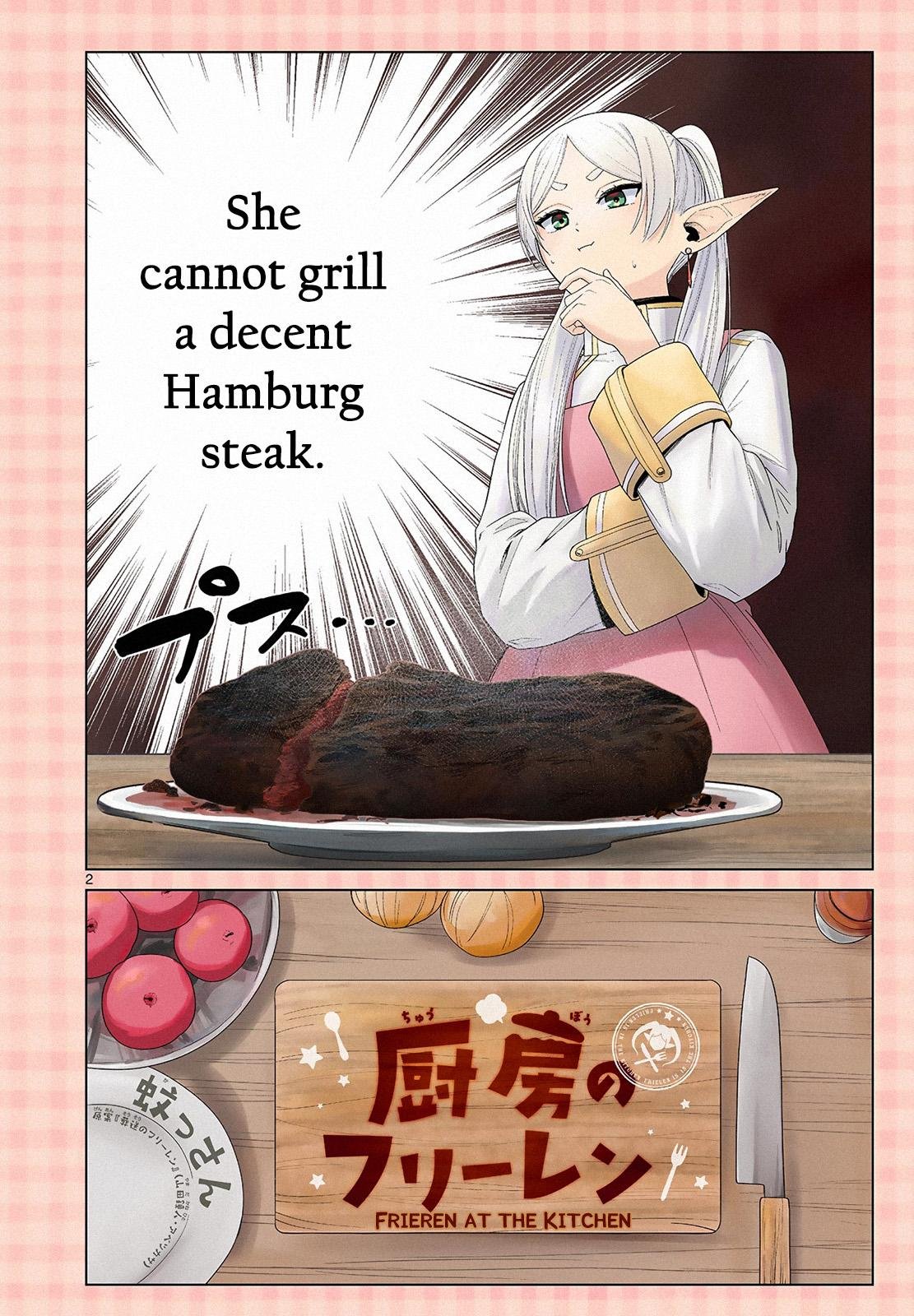 Chapter image 3