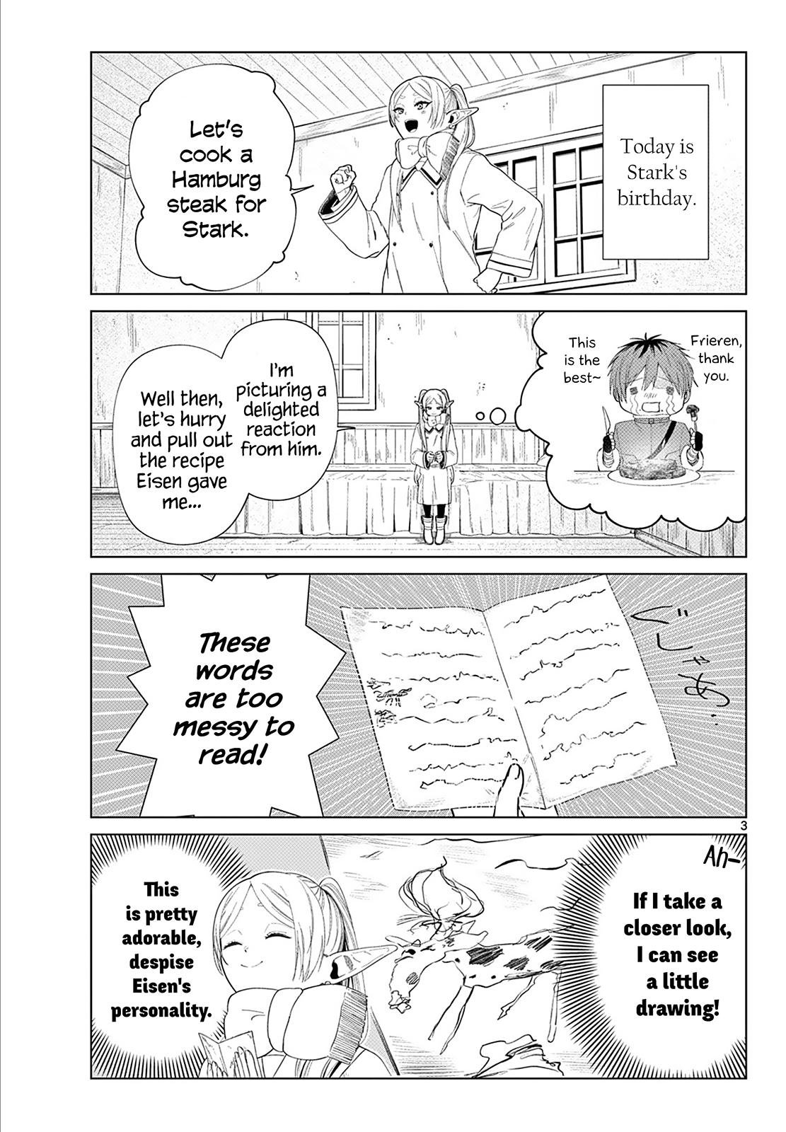 Chapter image 4