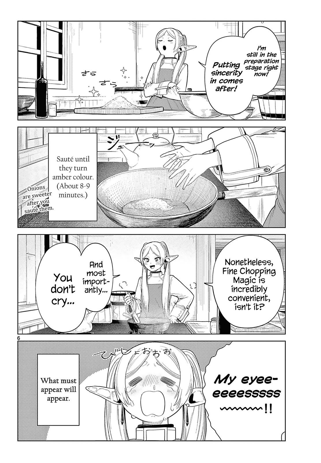 Chapter image 7