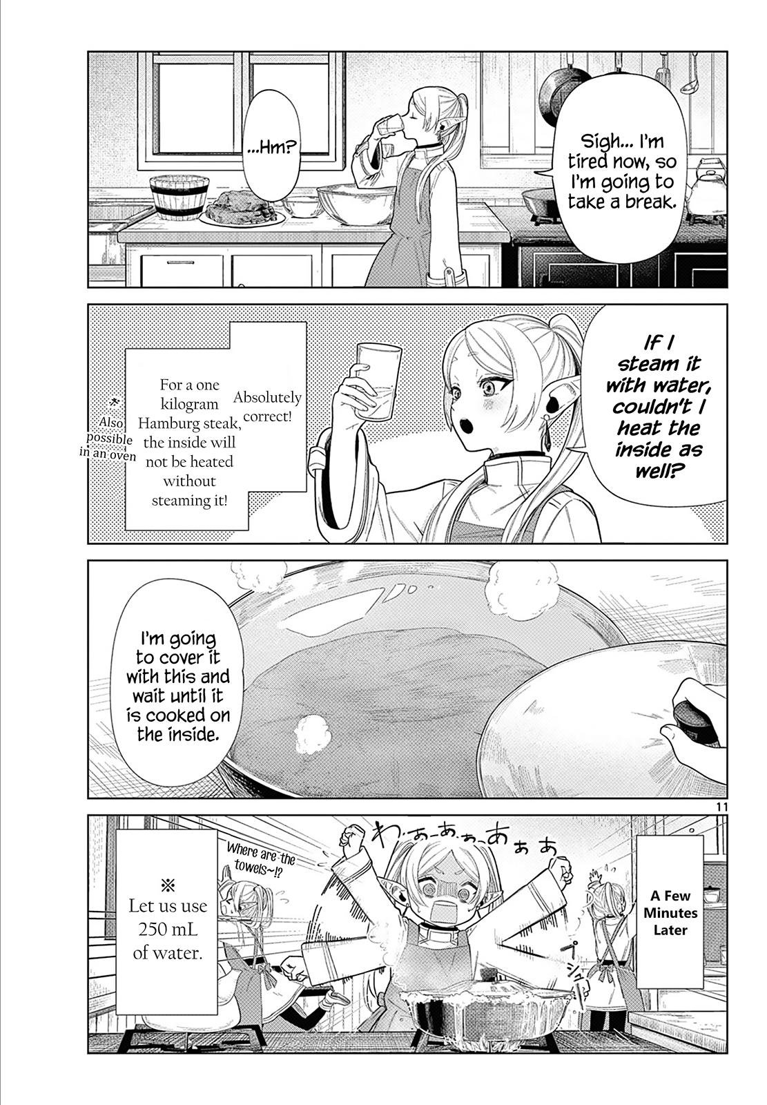 Chapter image 12