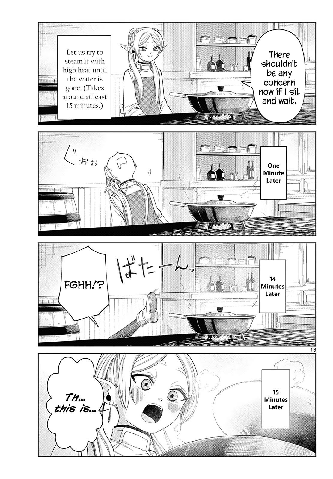 Chapter image 14