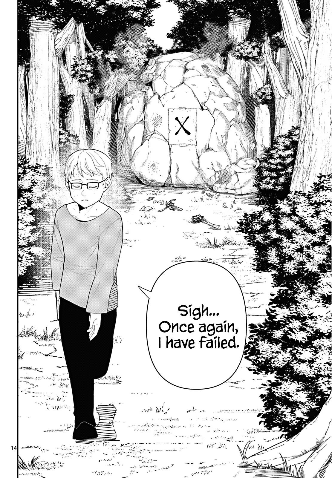Chapter image 15