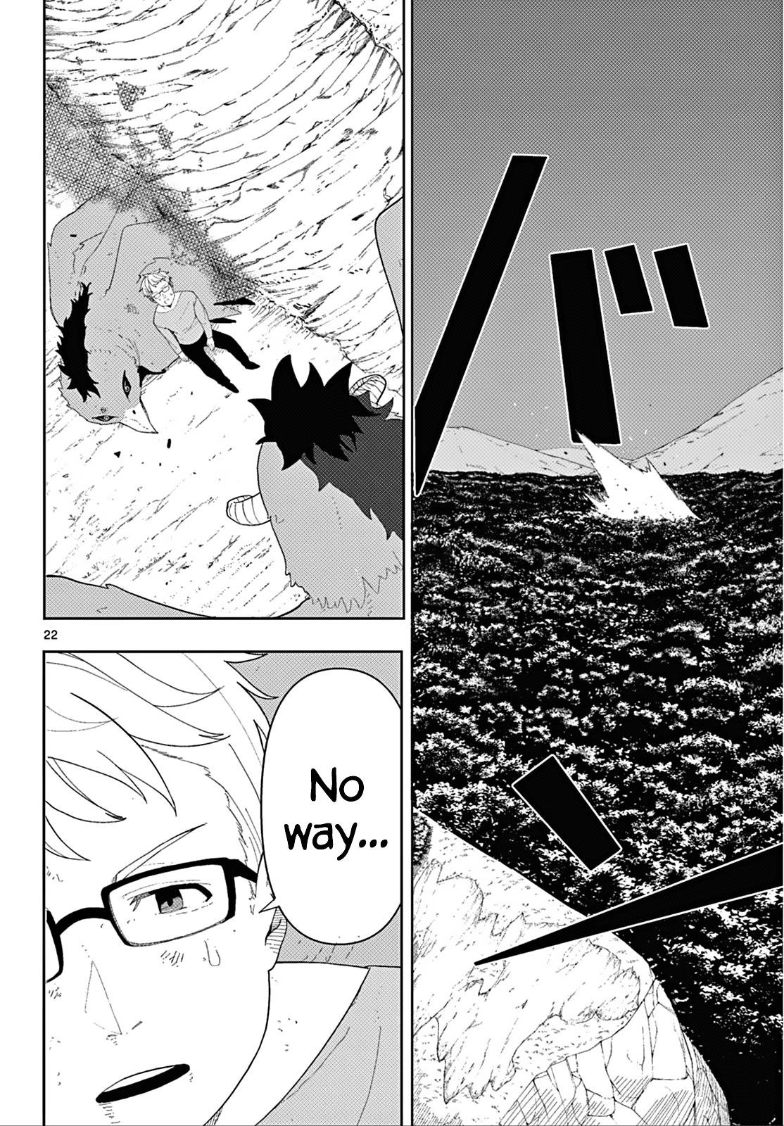 Chapter image 22