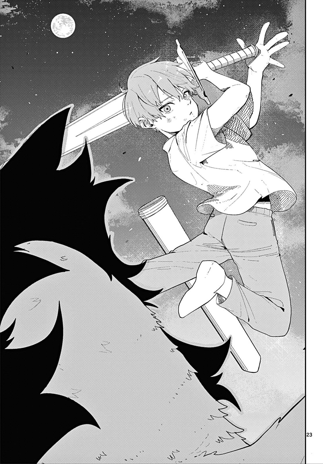 Chapter image 23